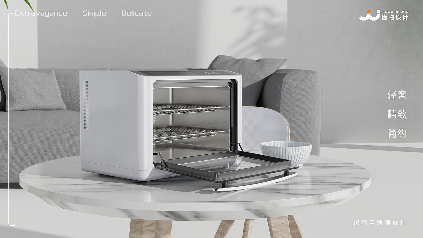 Electric oven，product design，Minimalist，life，household electrical appliances，