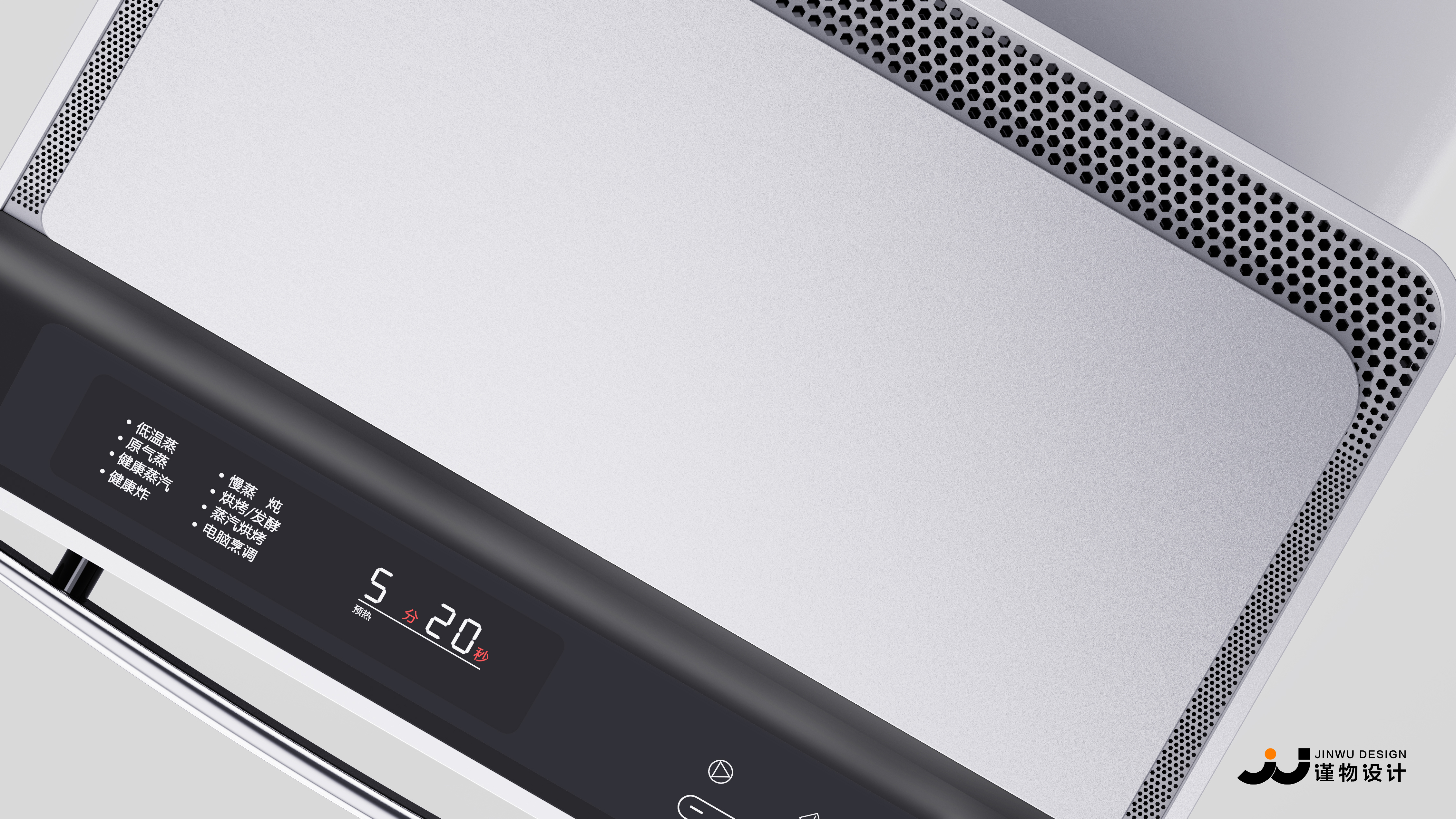 Electric oven，product design，Minimalist，life，household electrical appliances，