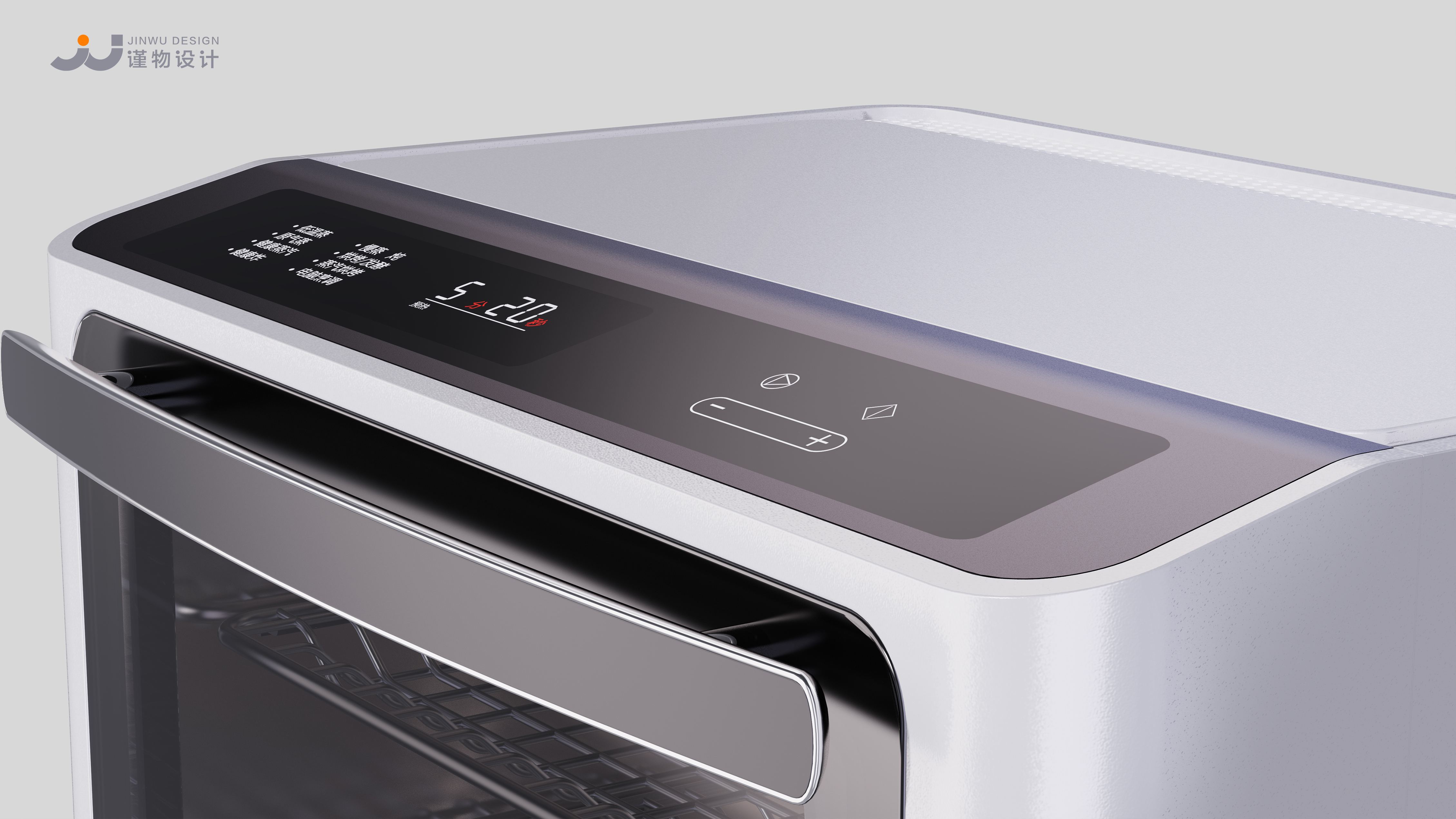 Electric oven，product design，Minimalist，life，household electrical appliances，