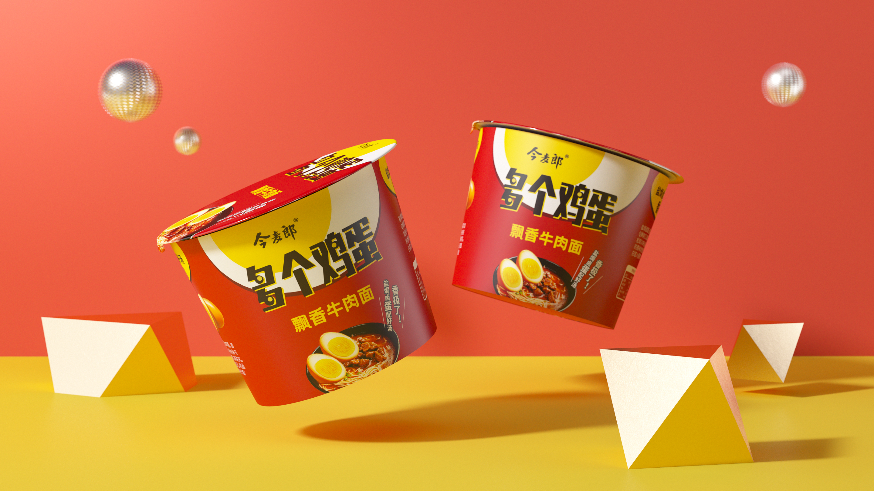 Packaging design, text design, logo, illustration, food，