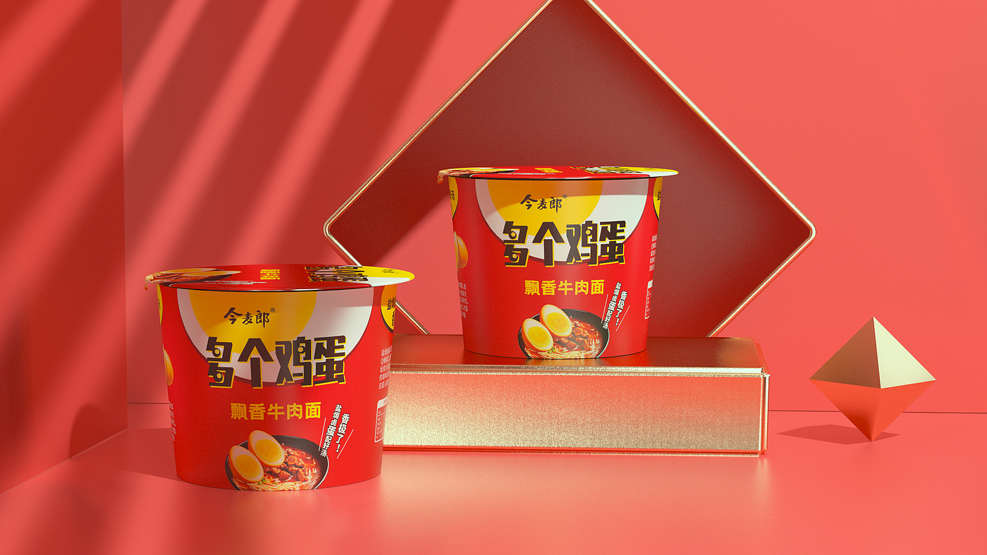 Packaging design, text design, logo, illustration, food，