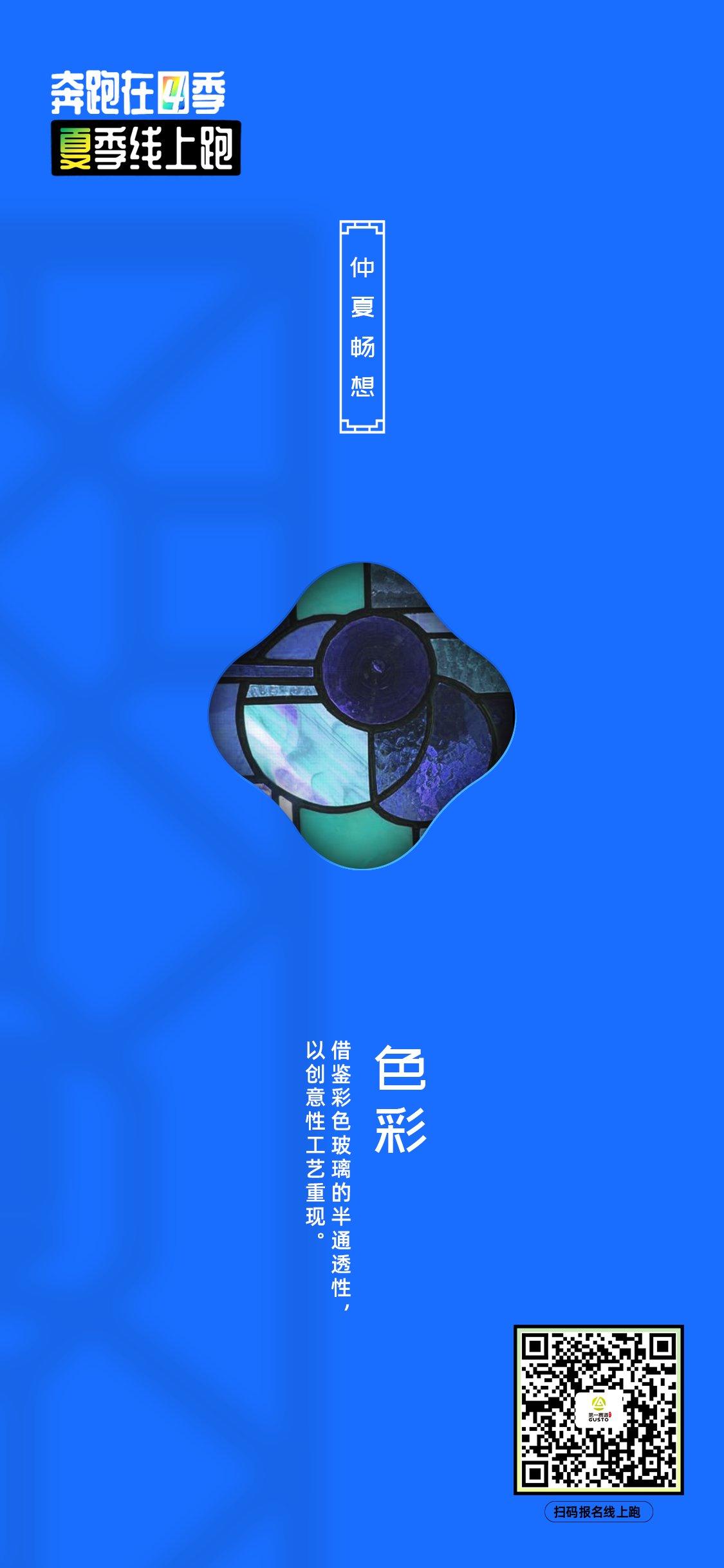 medal，marathon，Cultural creation，Sports，badge，Medal，Medal，Metal badge，