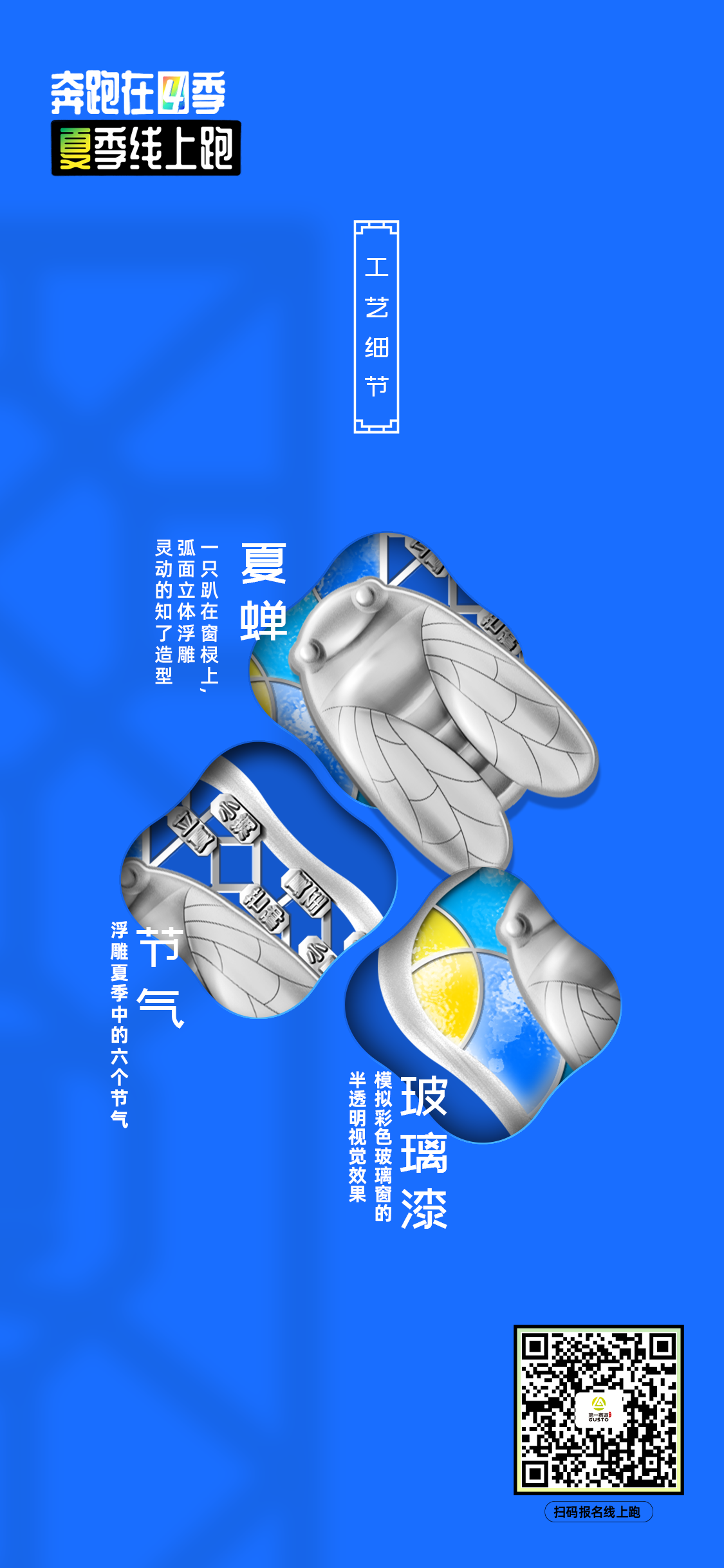 medal，marathon，Cultural creation，Sports，badge，Medal，Medal，Metal badge，