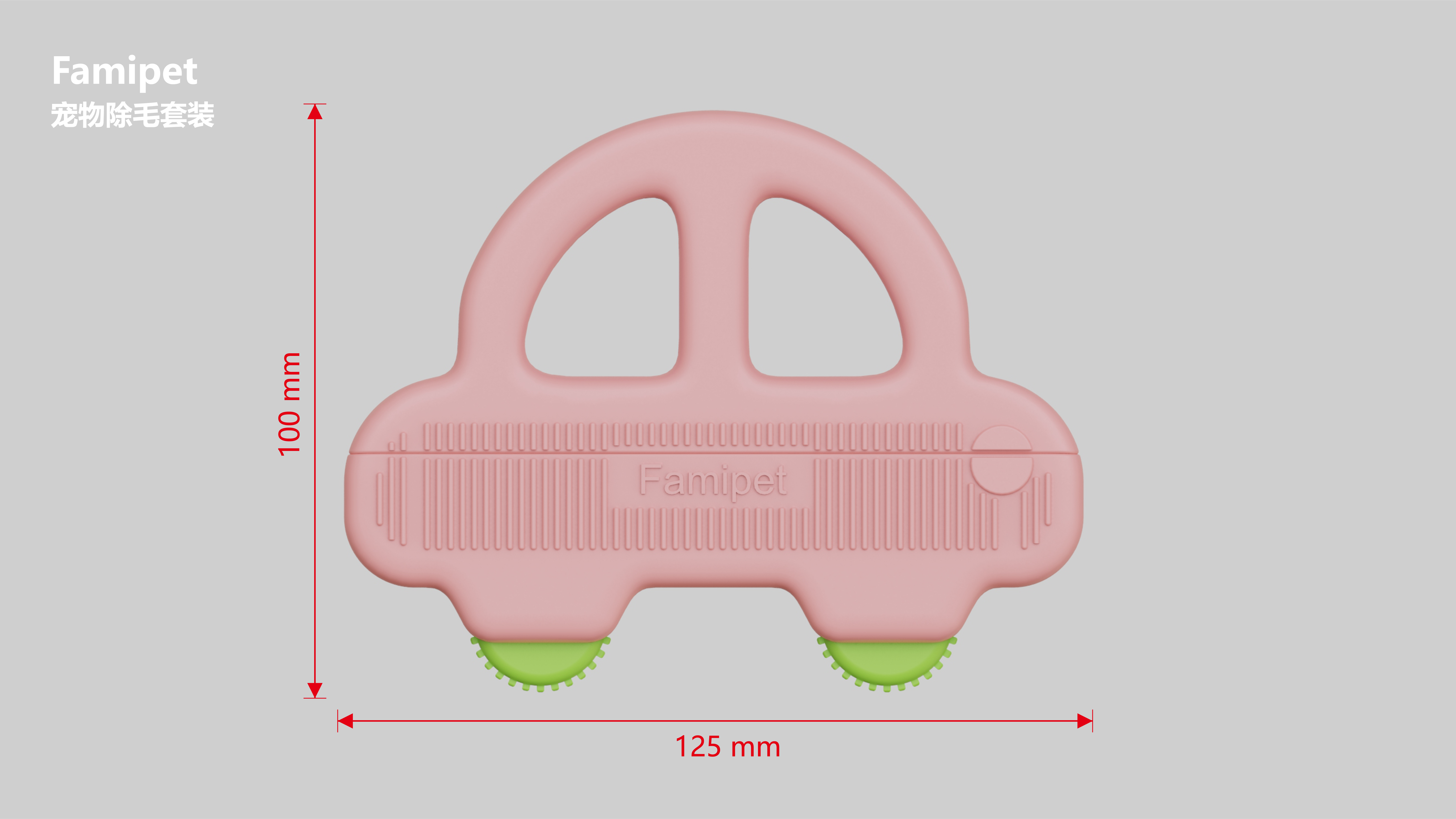 Pet Supplies & Pet，Hair sticking device，Pet comb，clean，Home Furnishing，cat，