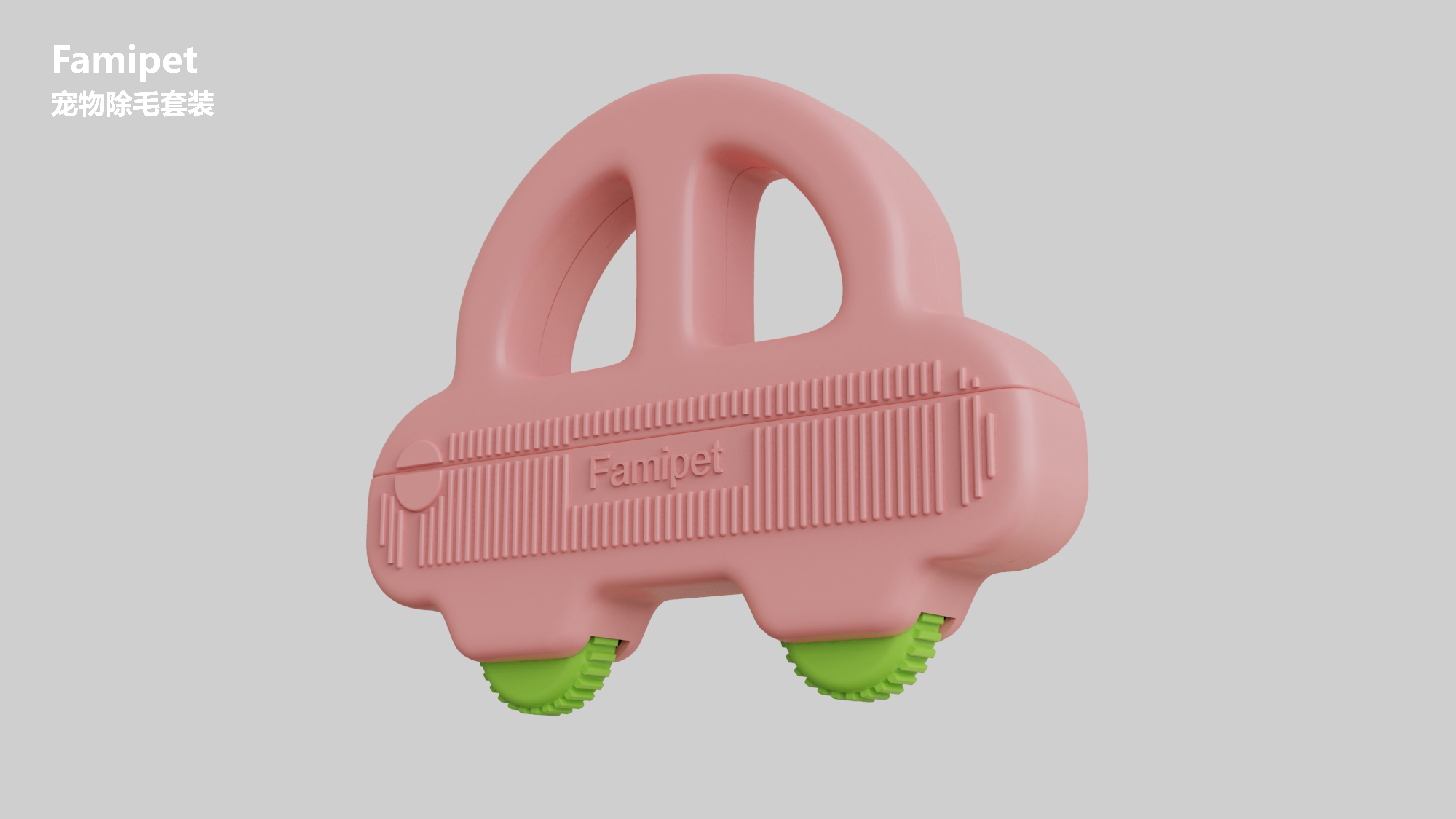 Pet Supplies & Pet，Hair sticking device，Pet comb，clean，Home Furnishing，cat，