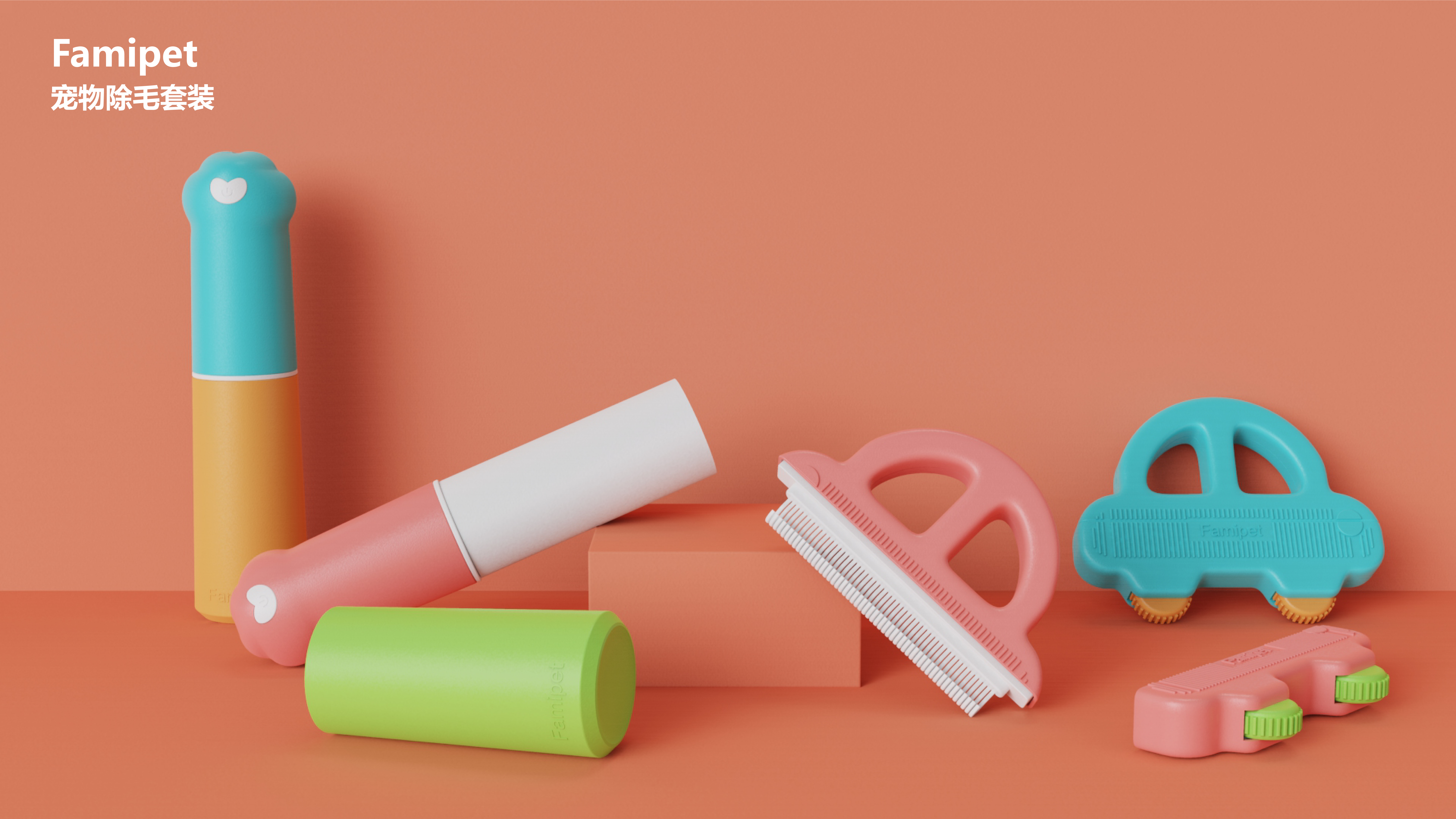 Pet Supplies & Pet，Hair sticking device，Pet comb，clean，Home Furnishing，cat，