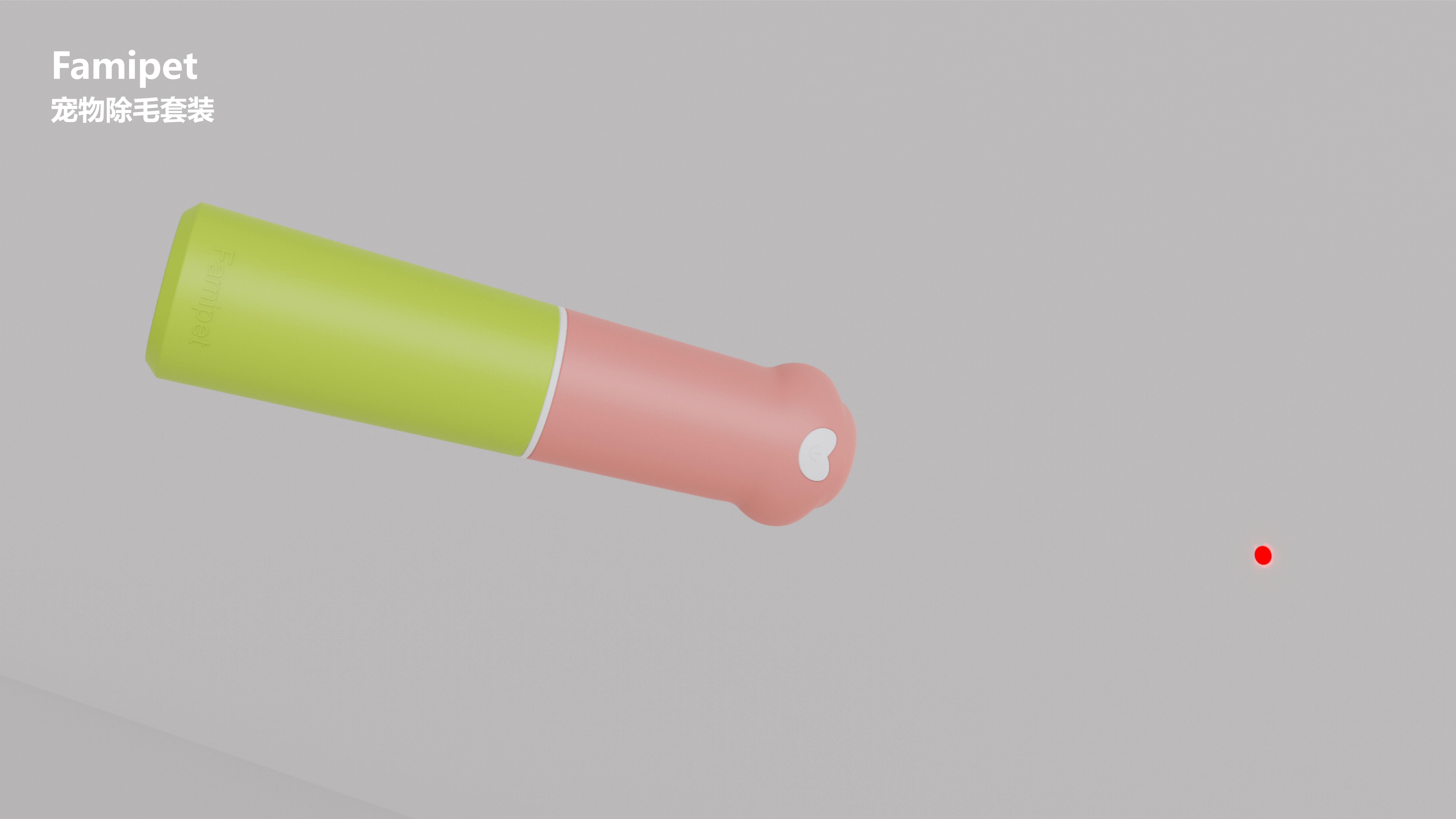 Pet Supplies & Pet，Hair sticking device，Pet comb，clean，Home Furnishing，cat，