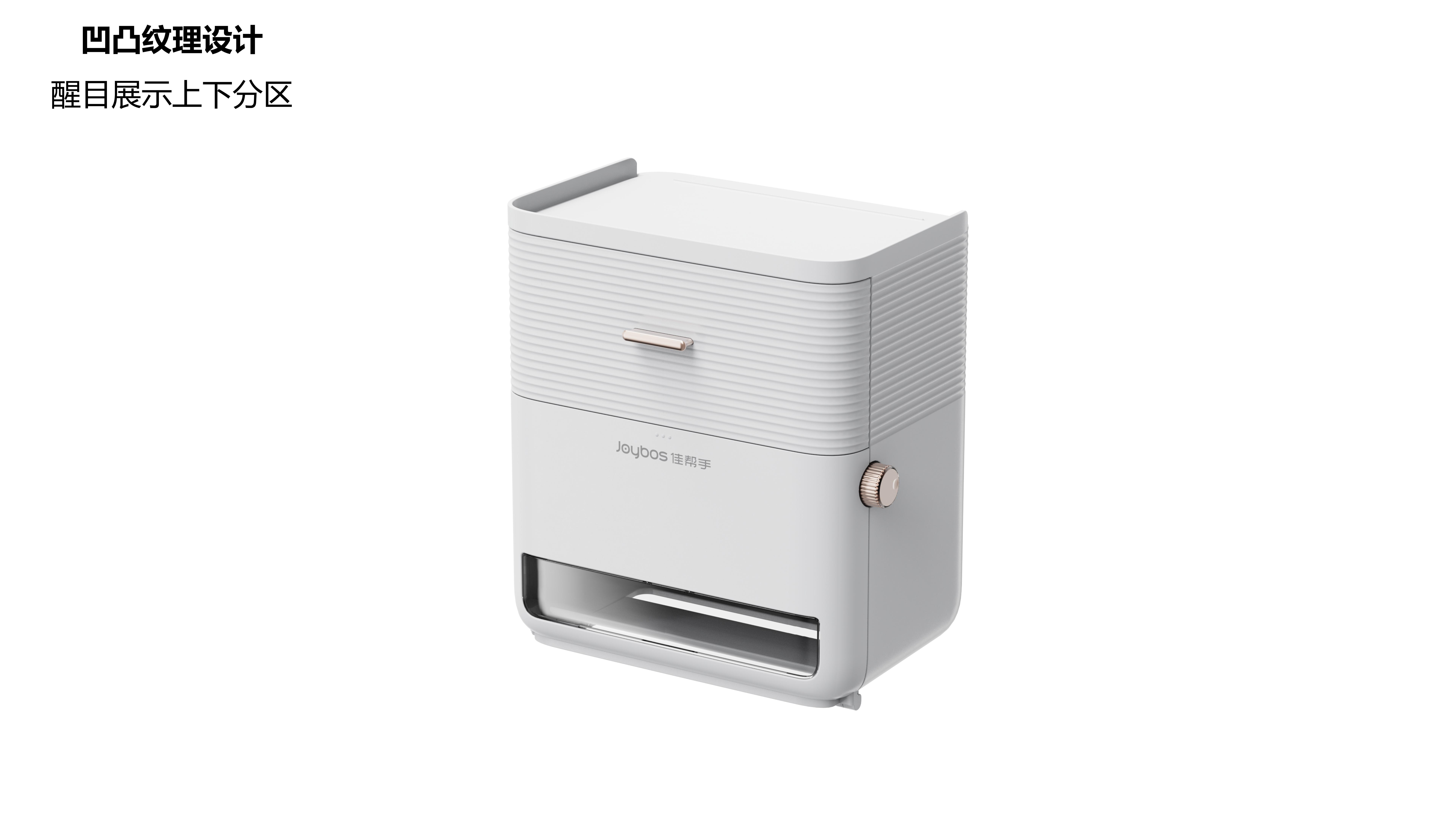 Tissue box，Receive，Housewear & Furnishings，