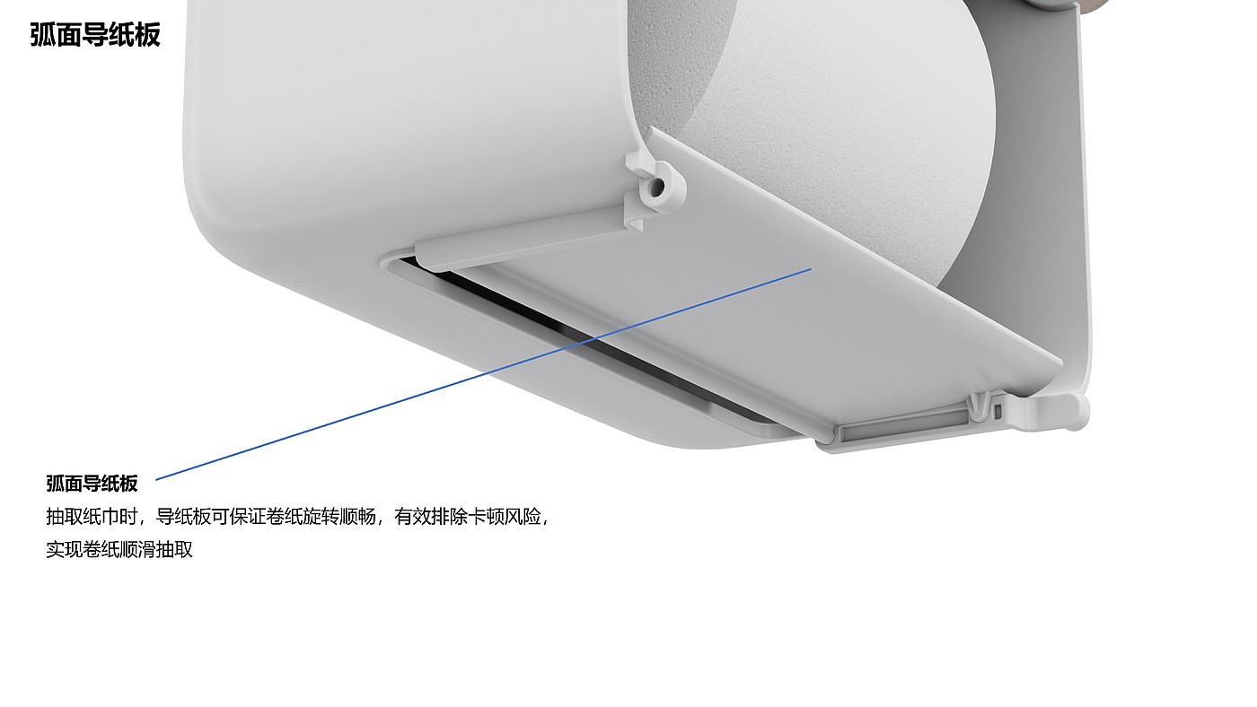 纸巾盒，收纳，家居用品，