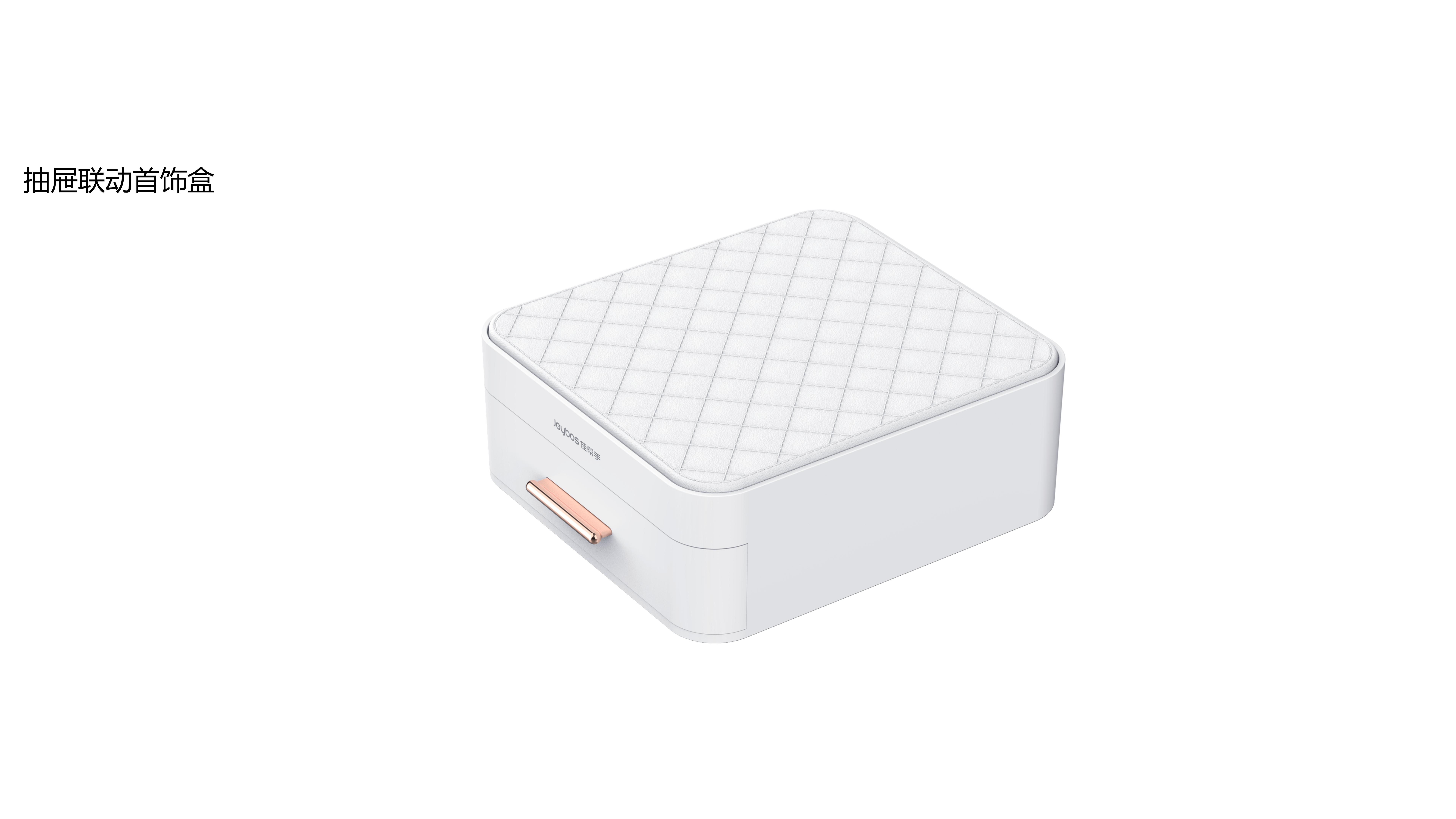 Housewear & Furnishings，Receive，Jewelry box，