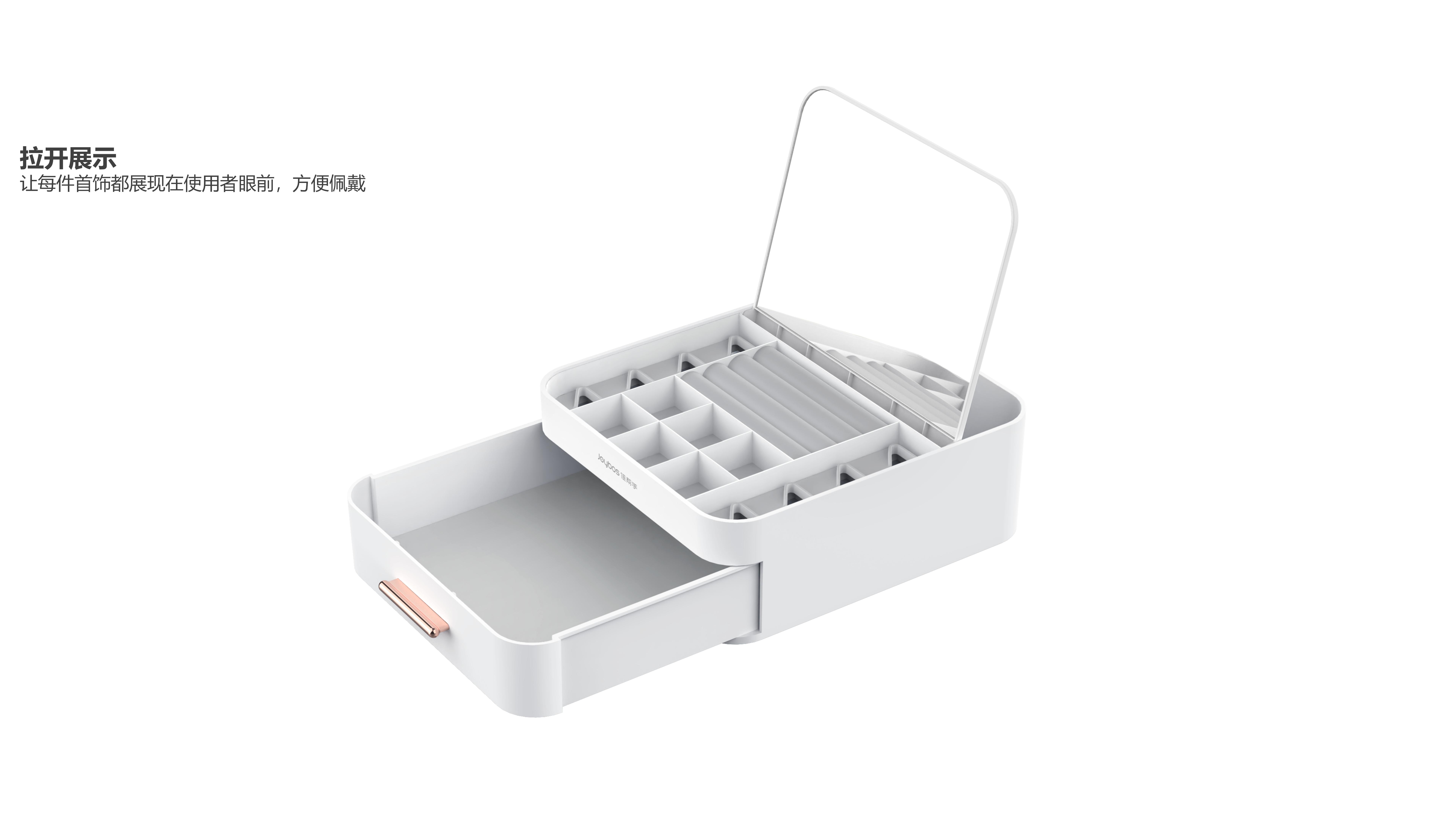 Housewear & Furnishings，Receive，Jewelry box，