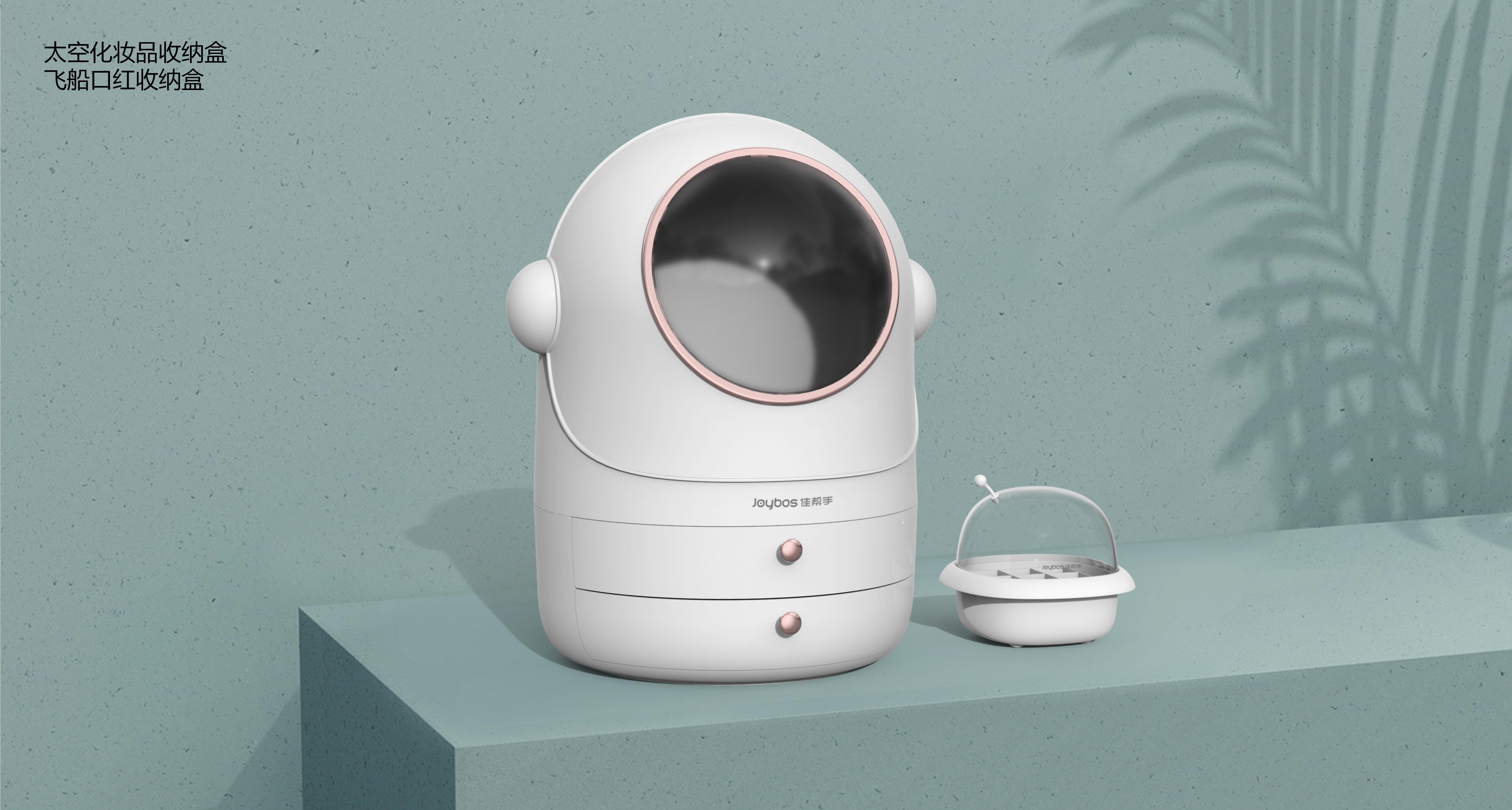 Housewear & Furnishings，Jewelry box，Cosmetic storage，Receive，