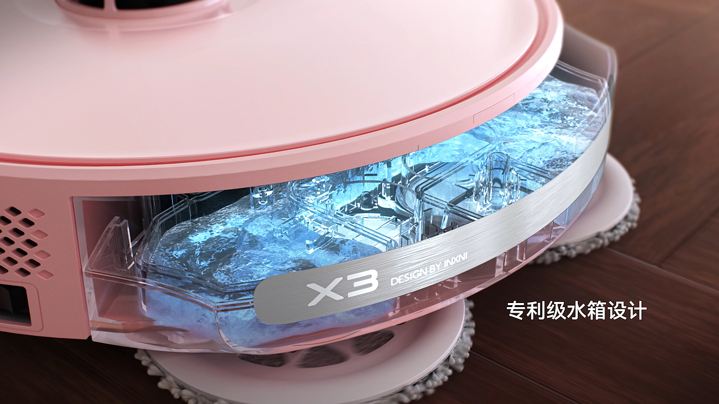 sweeping machine，robot，indoor，Design，innovate，brand，household electrical appliances，industrial design，