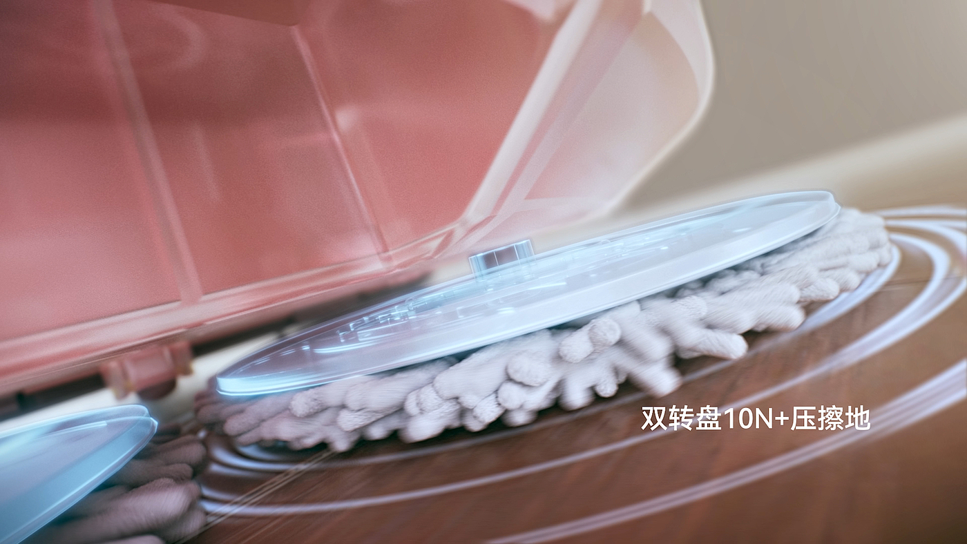 sweeping machine，robot，indoor，Design，innovate，brand，household electrical appliances，industrial design，