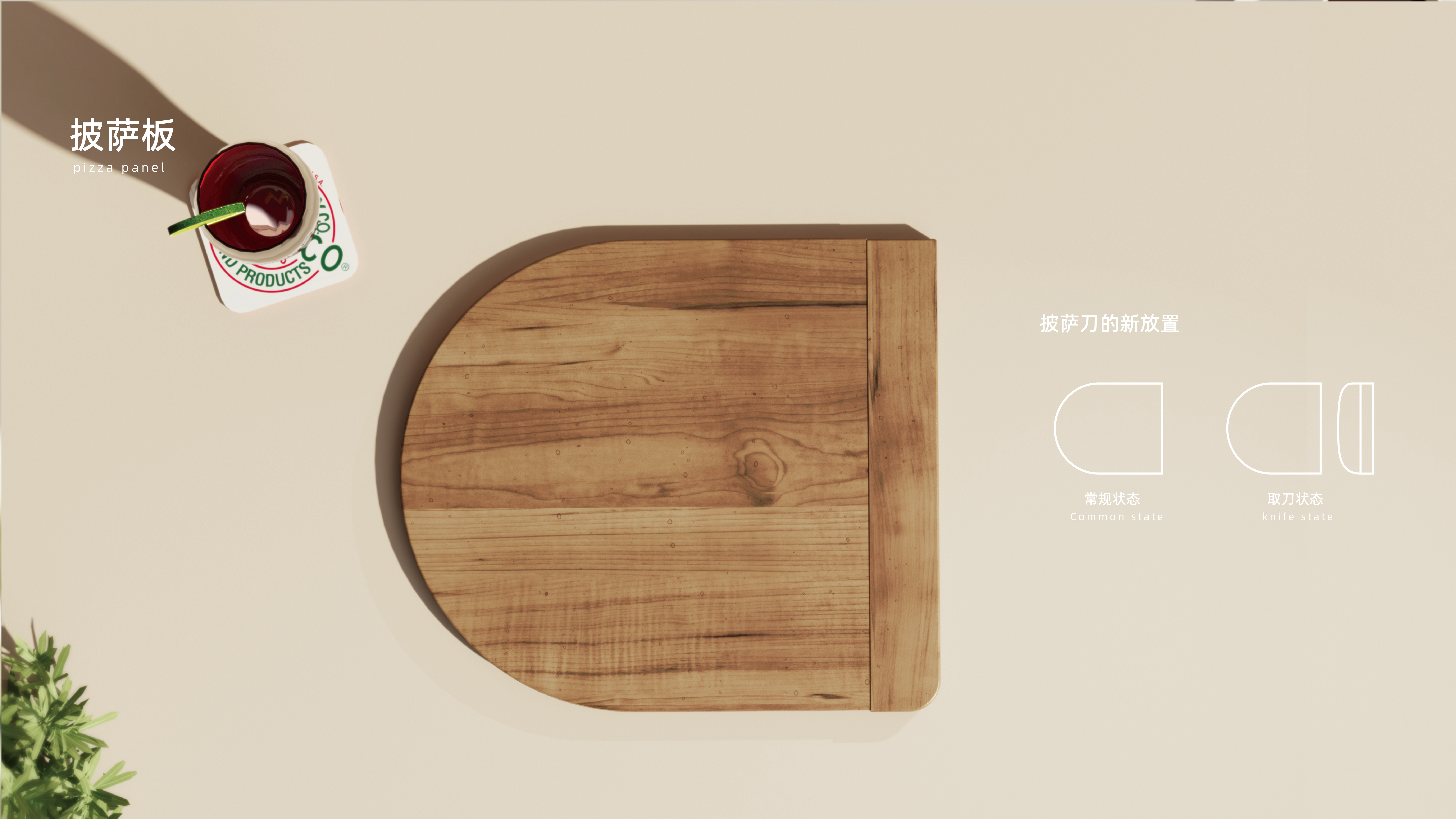 woodiness，Kitchen Miscellaneous，Foreign market，