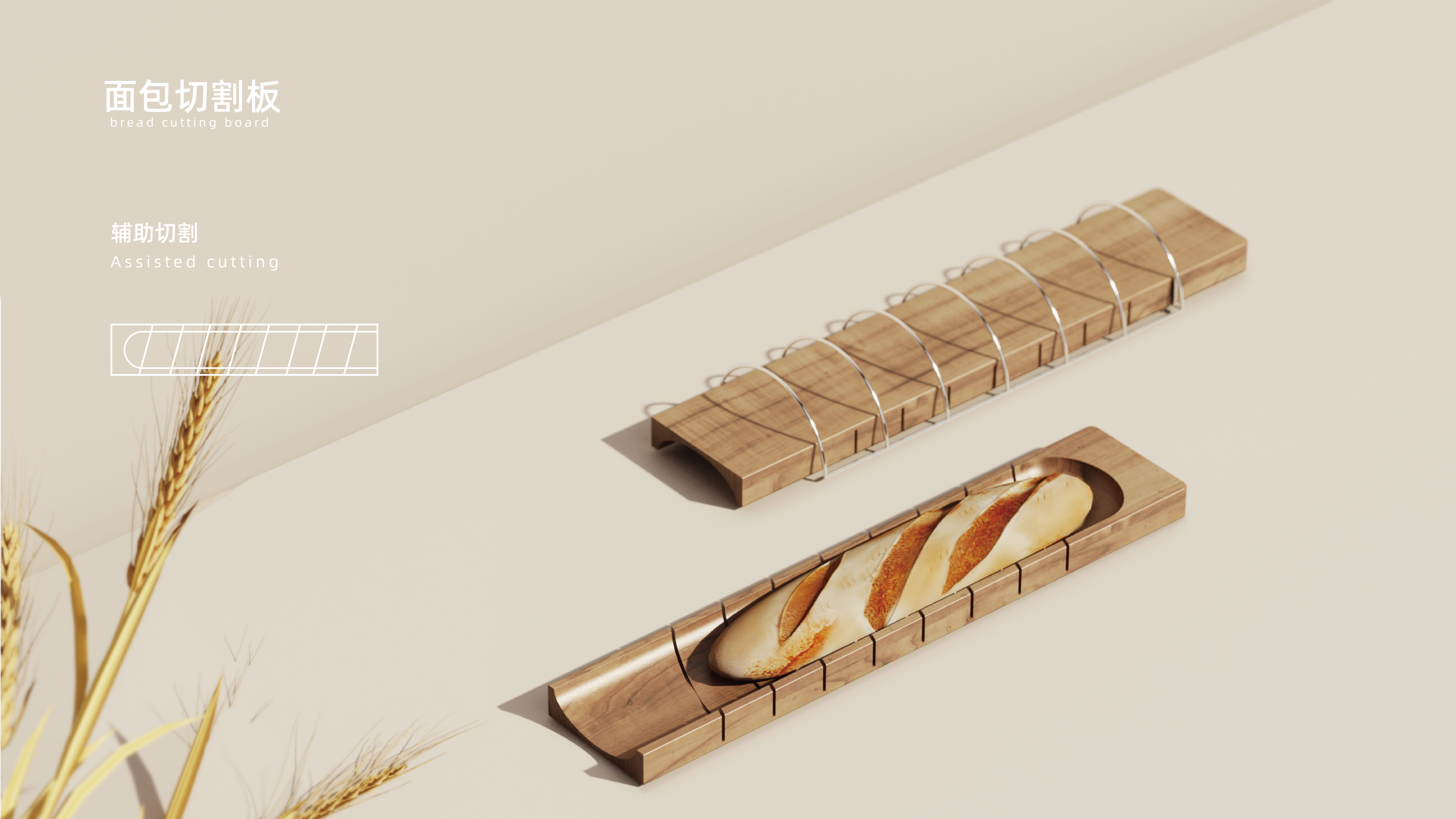 woodiness，Kitchen Miscellaneous，Foreign market，