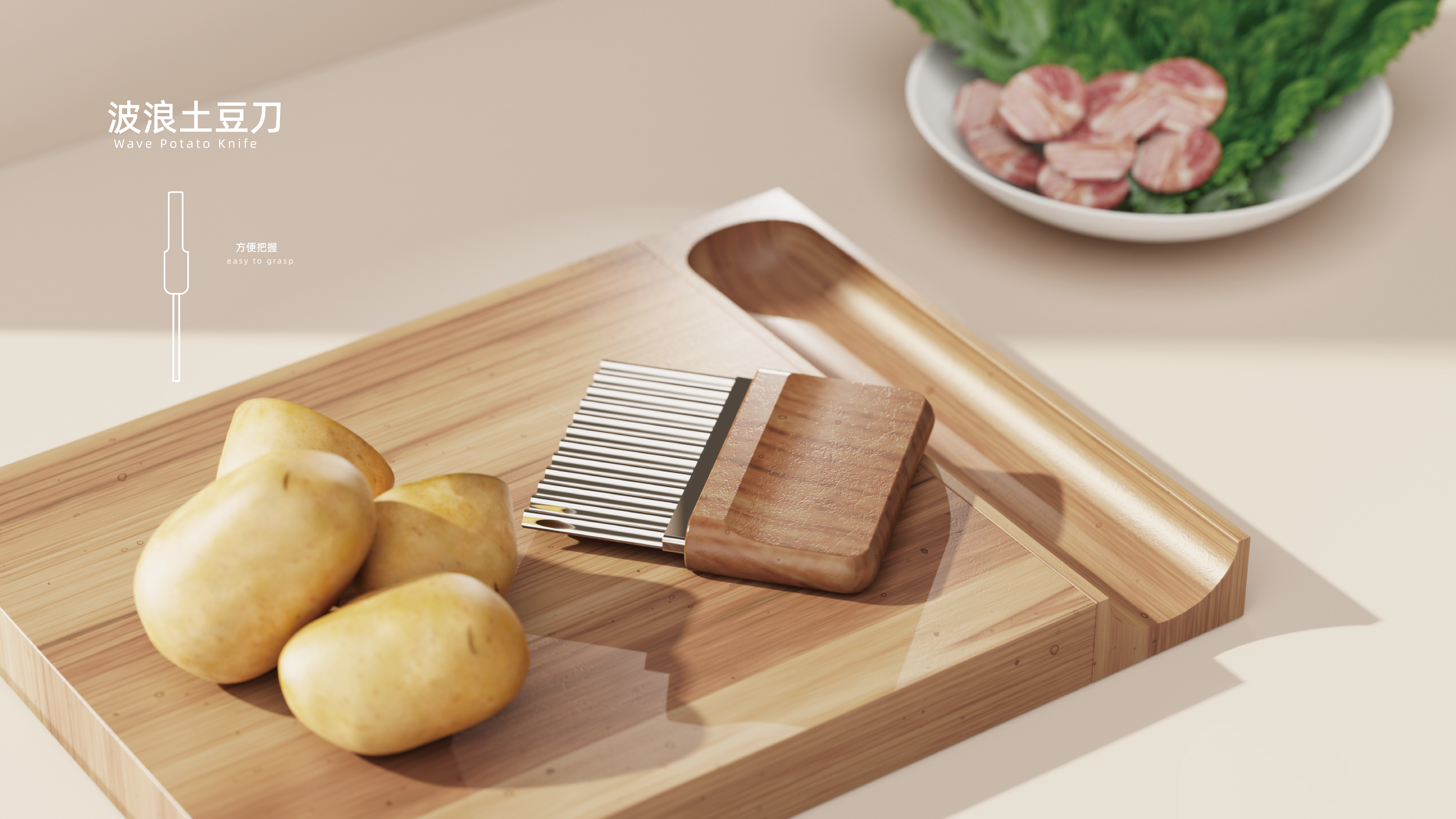 woodiness，Kitchen Miscellaneous，Foreign market，