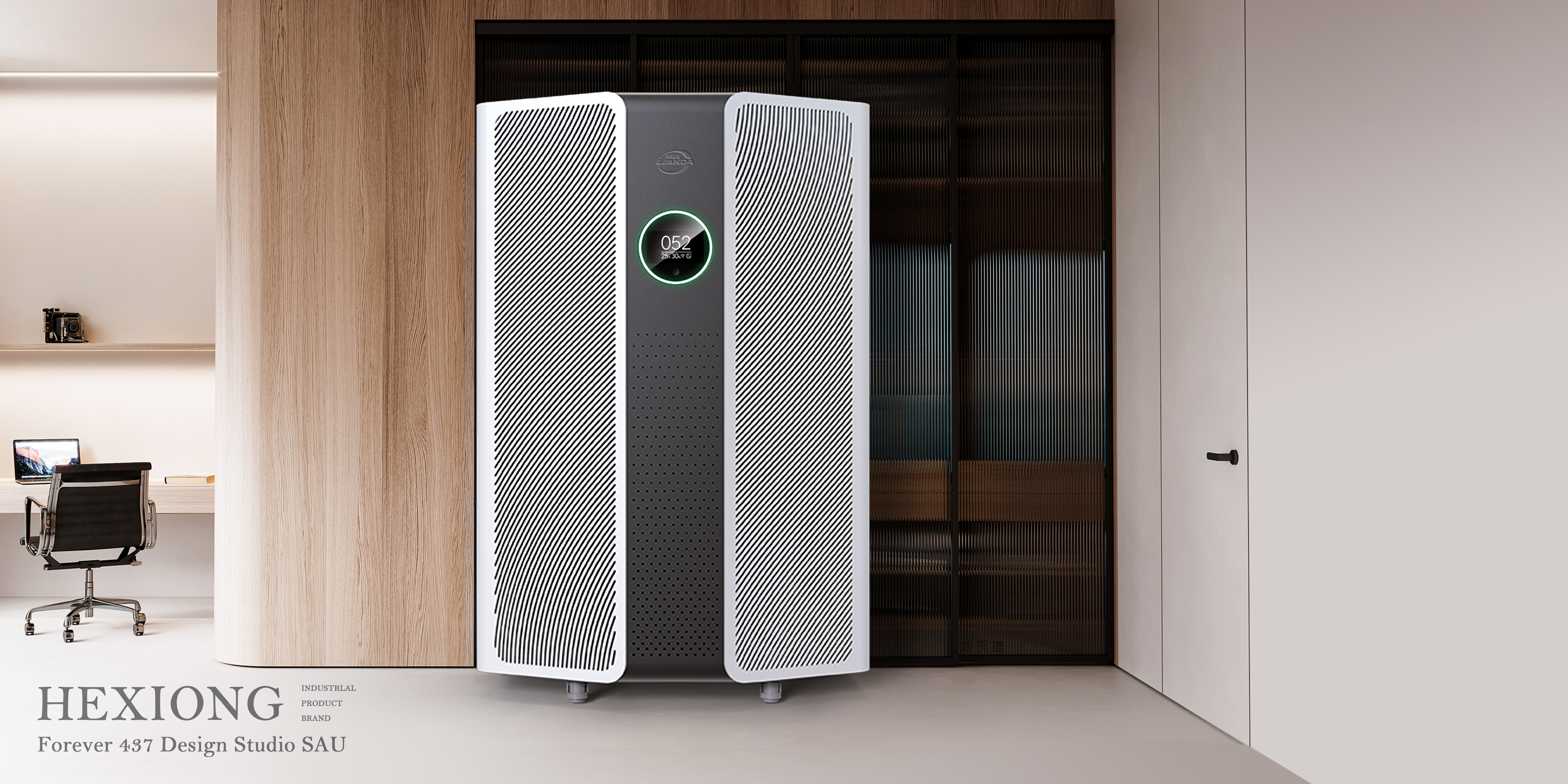 Liu Hexiong，medical care，Air purification，disinfect，Sheet metal equipment，