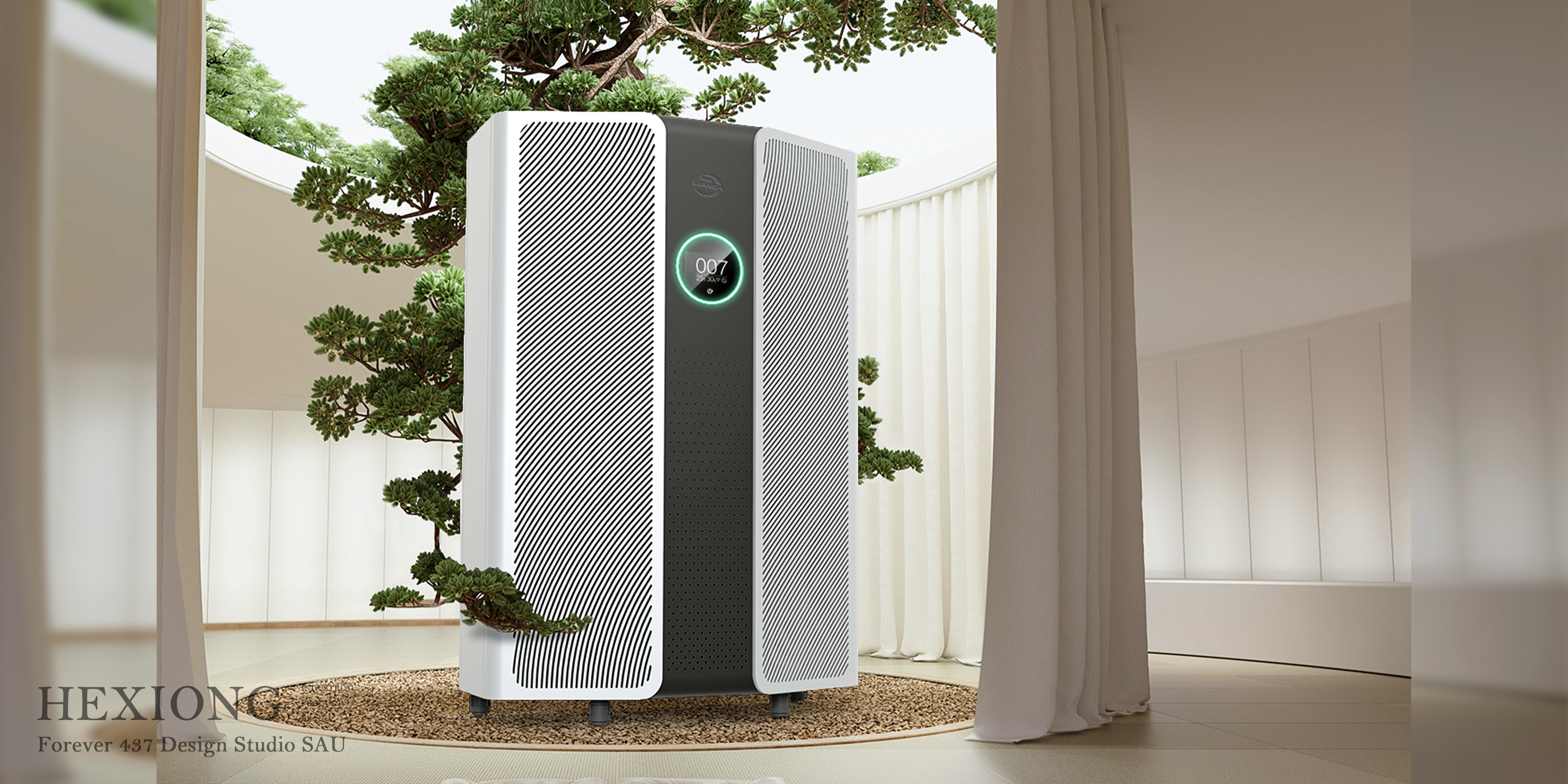 Liu Hexiong，medical care，Air purification，disinfect，Sheet metal equipment，