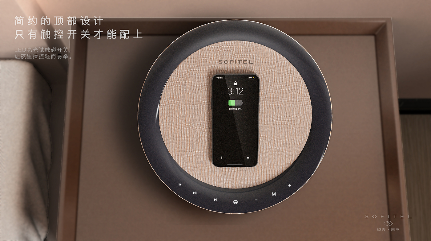 sound，Home,，