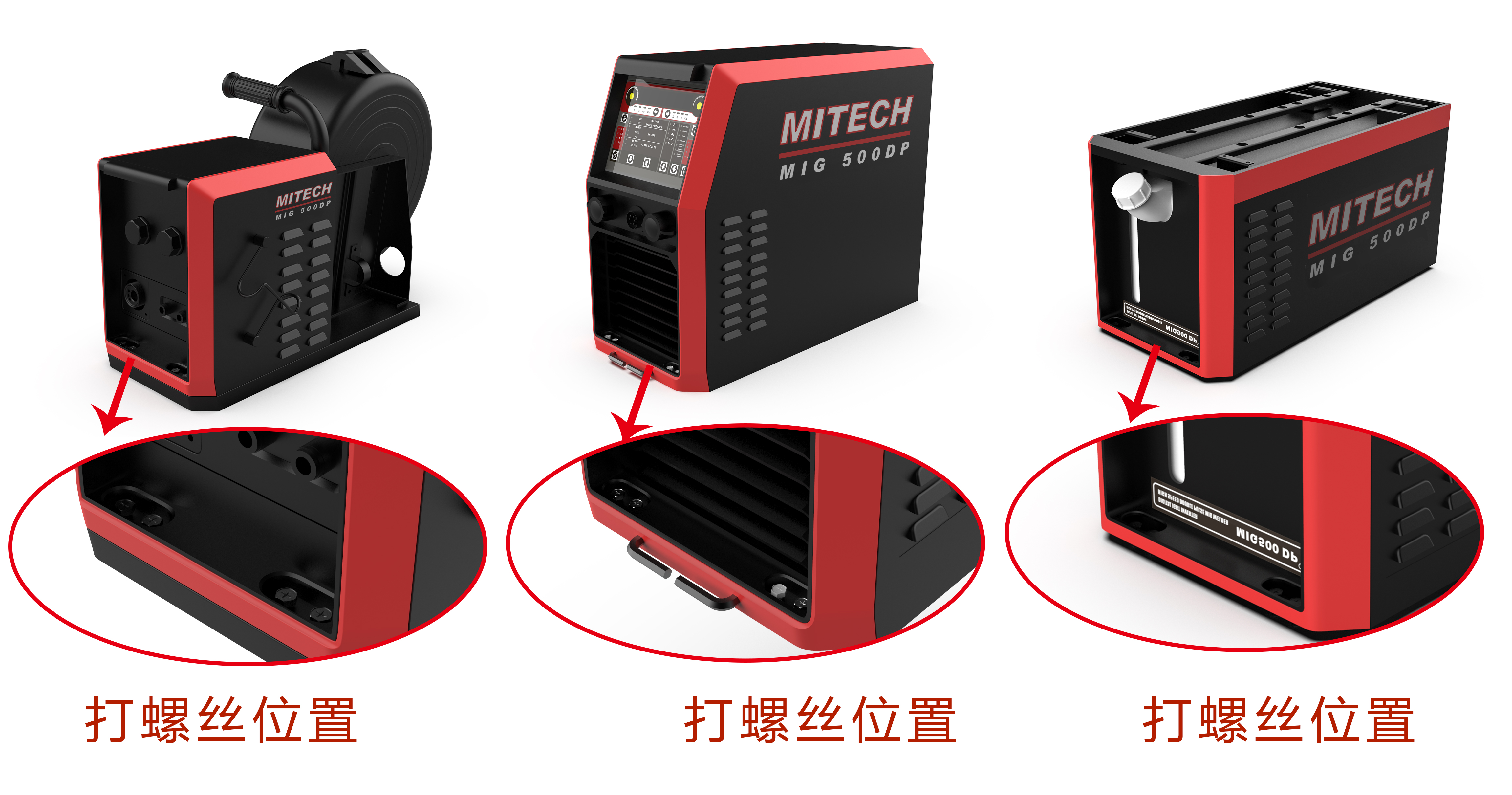 Industrial product design，industrial design，