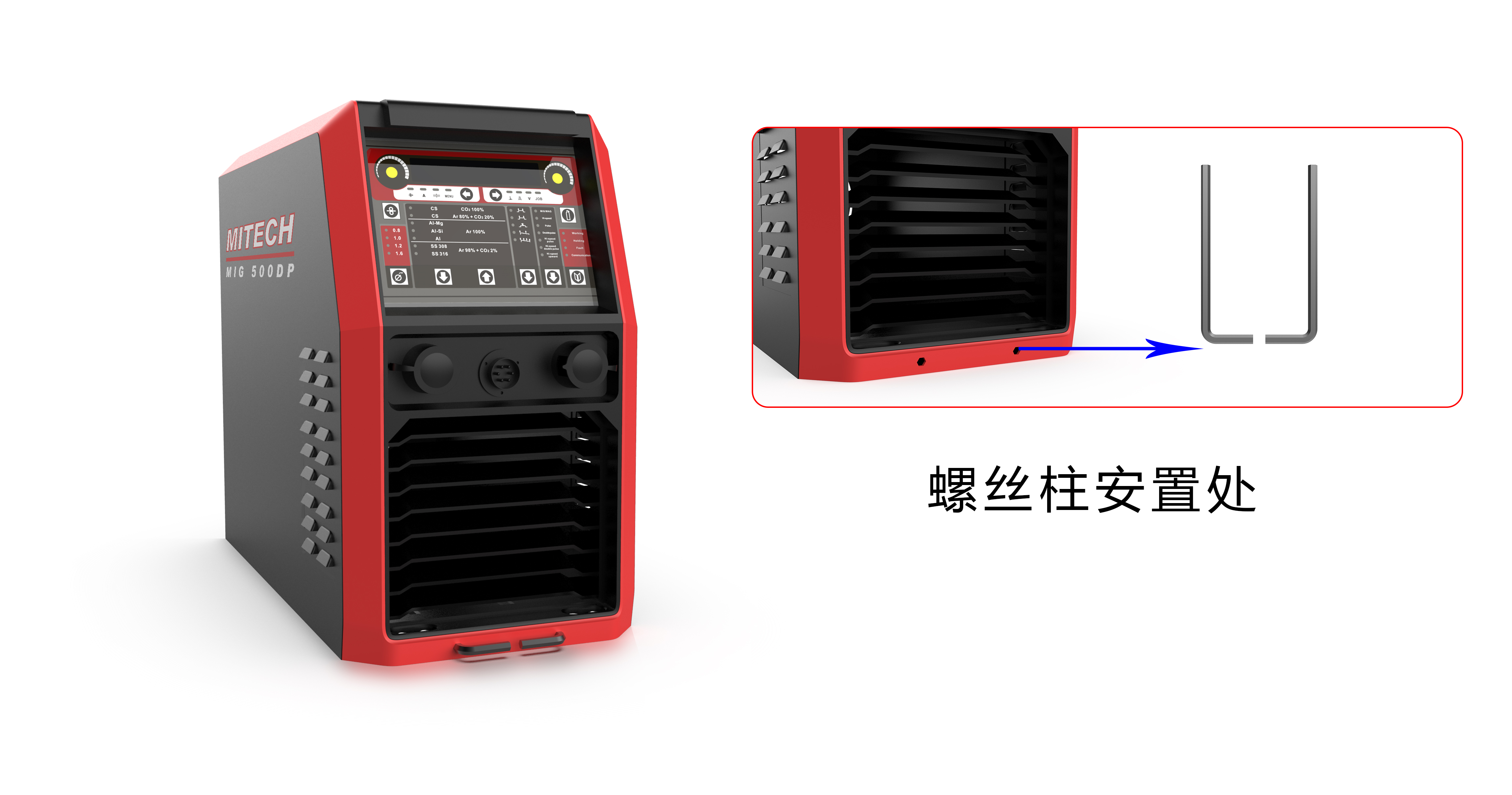 Industrial product design，industrial design，