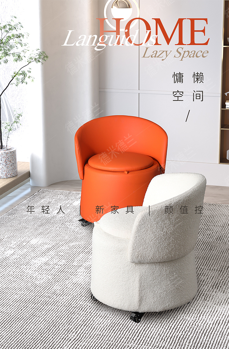 3D modeling, renderings, details pages，