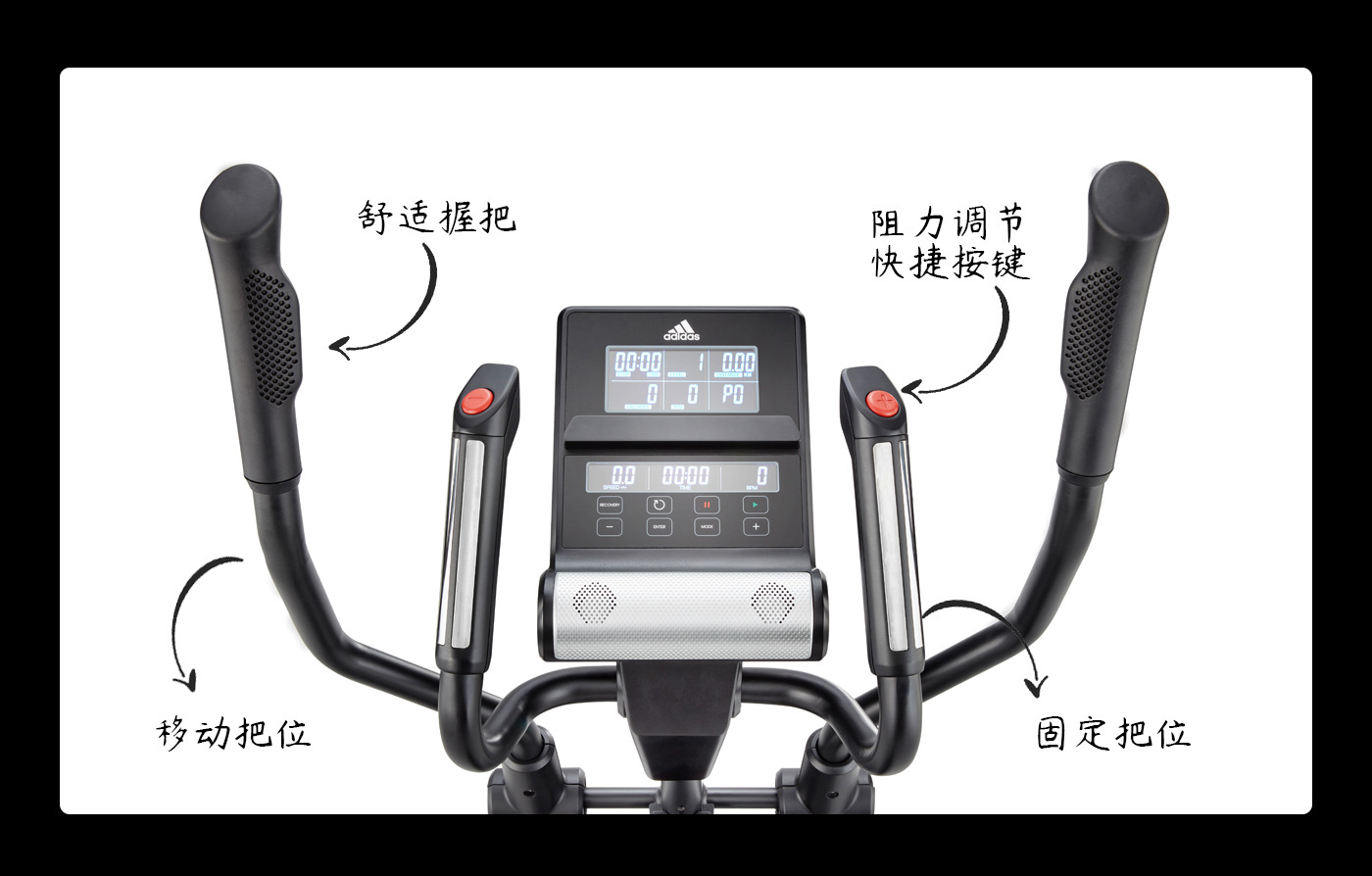 elliptical machine，Adidas，adidas，Ellipsometer，Bodybuilding，Fitness Equipment，