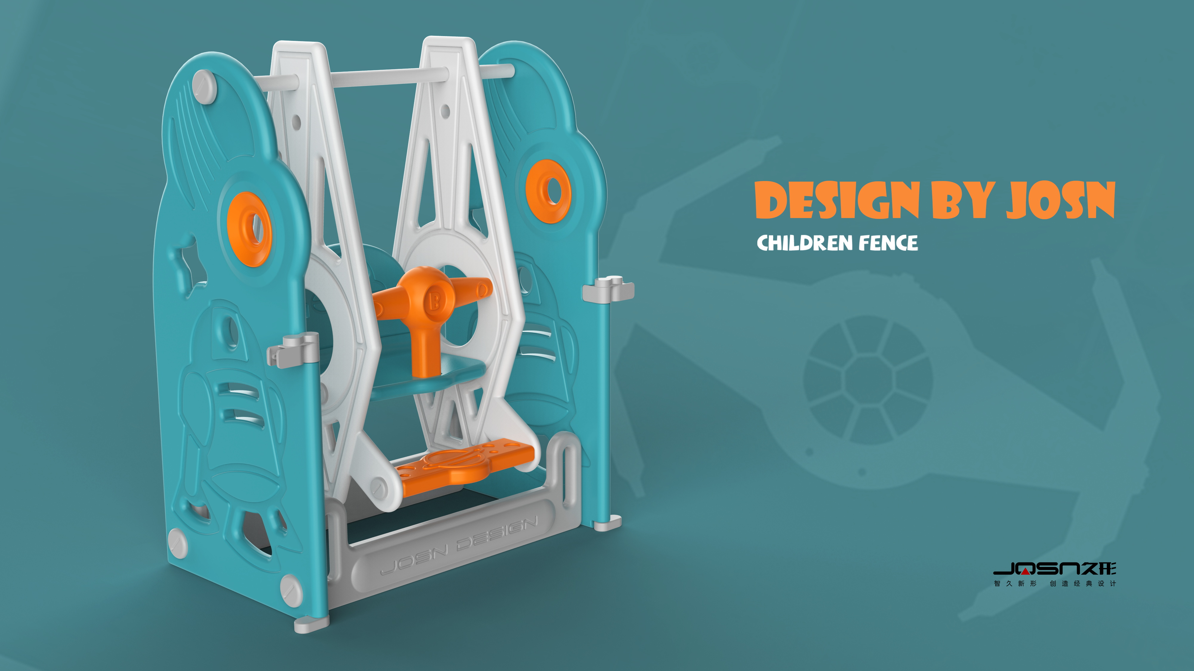 enclosure，Children's slide，Children's basketball stand，product design，Mother and baby，Infant child，Children's products，Children's fence，