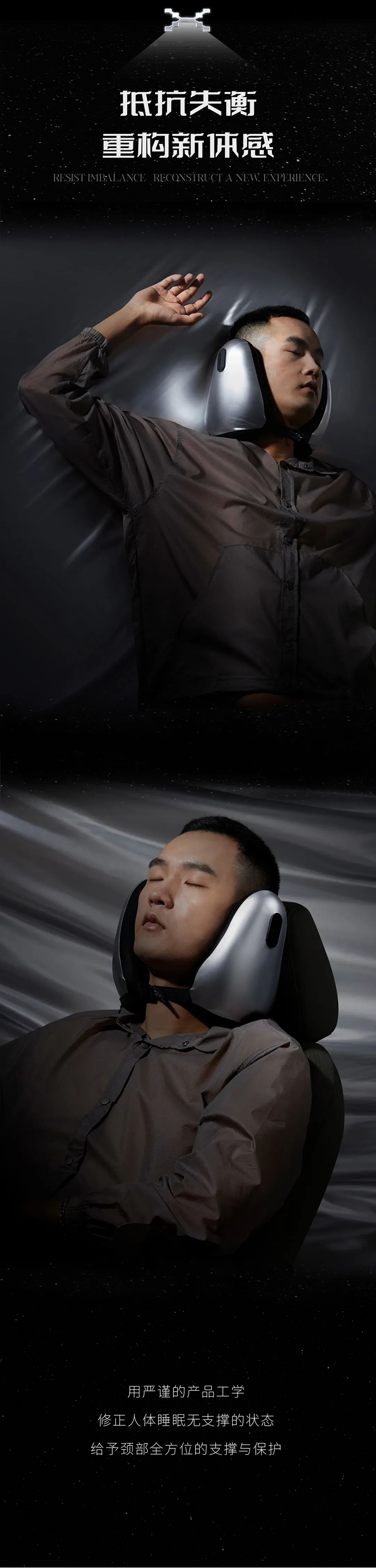 inward，product design，Creative design，EVERY THINK，