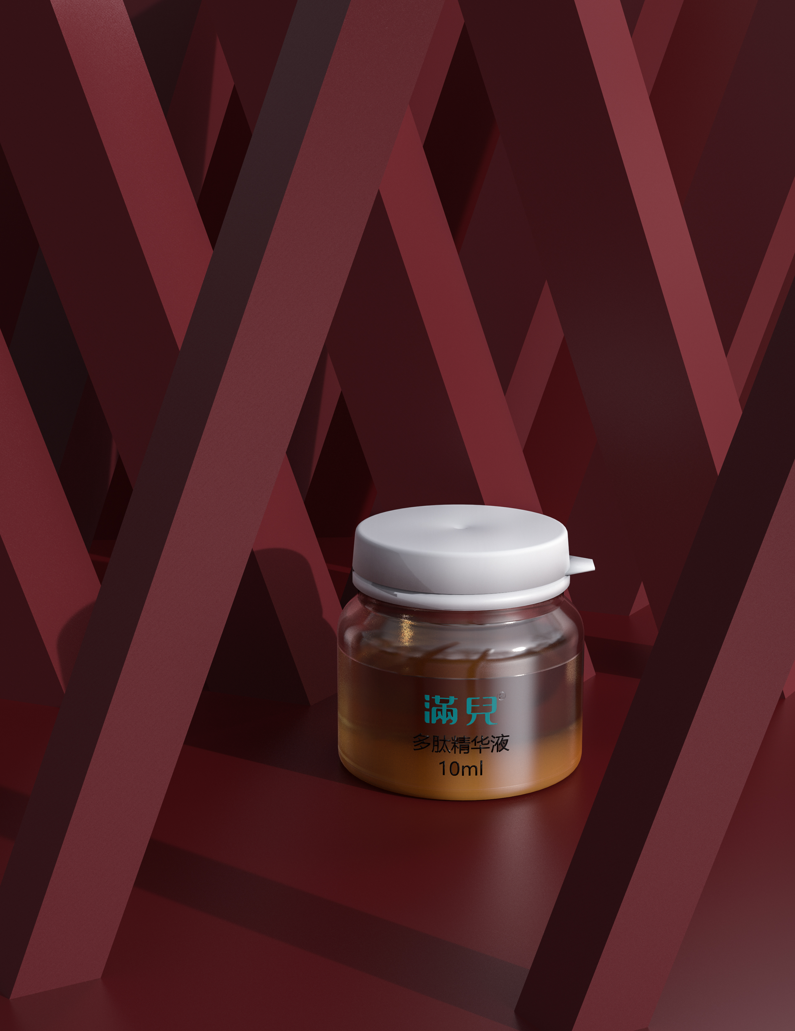 Cosmetics，sunshine，