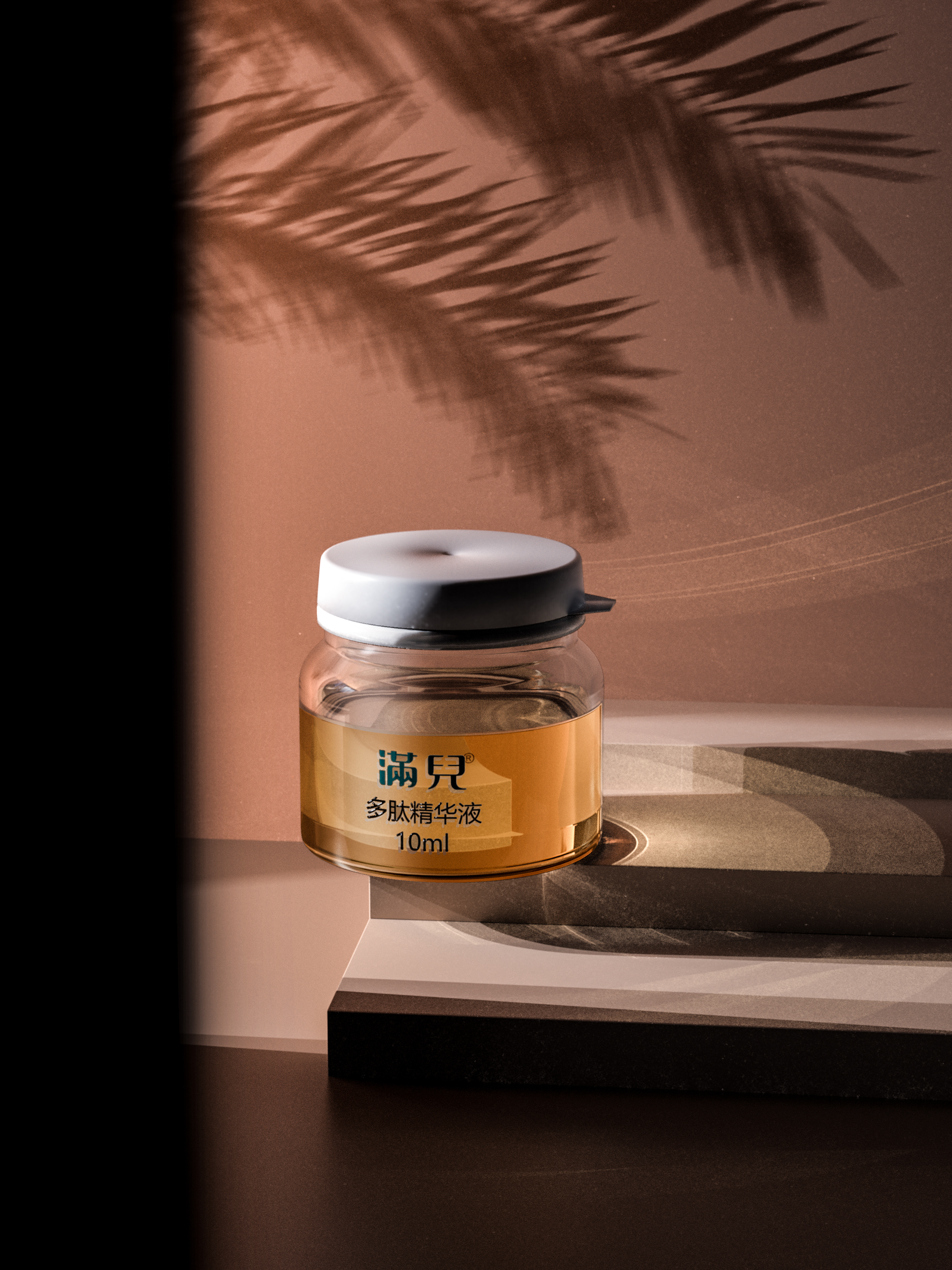 Cosmetics，sunshine，