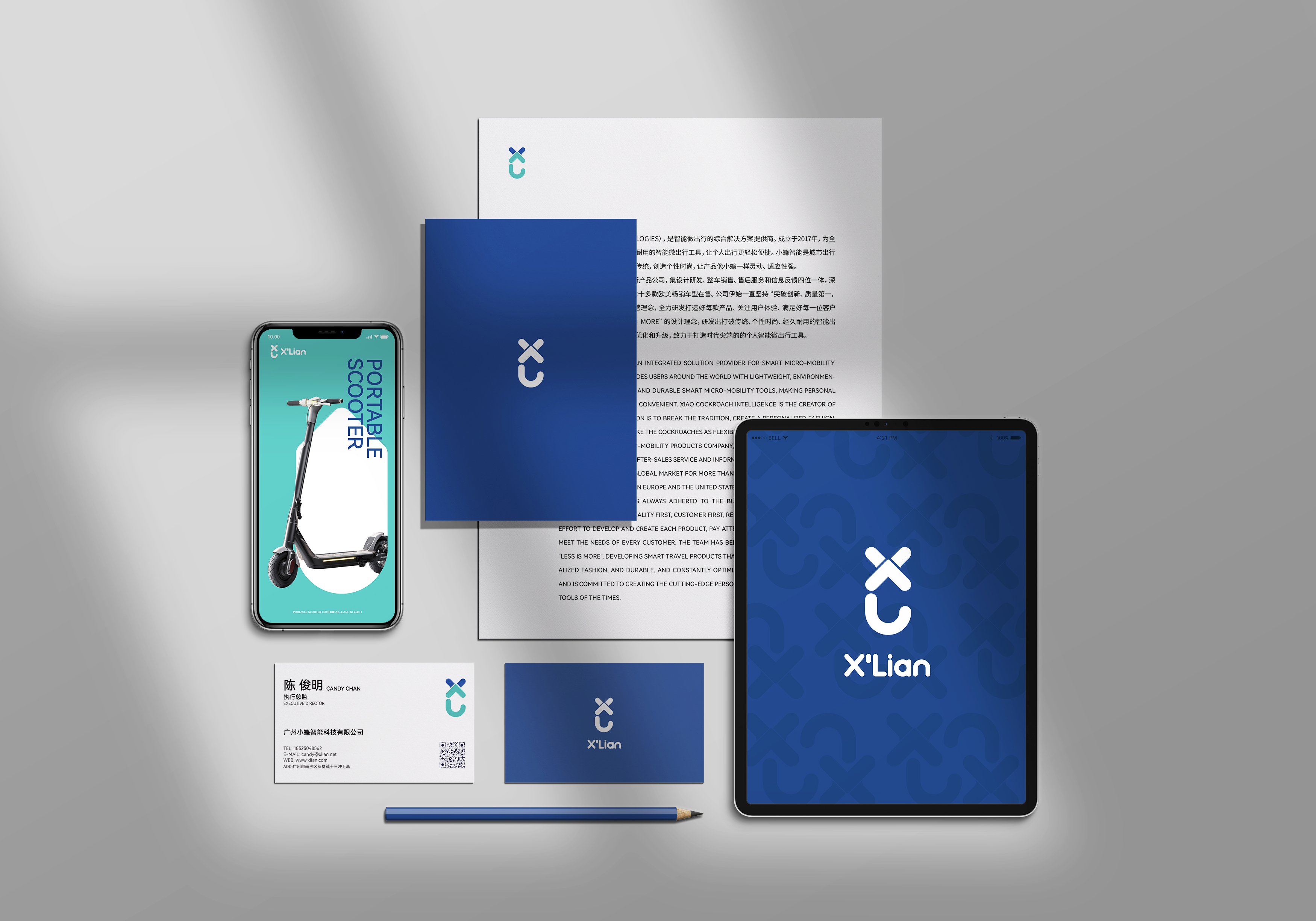 Brand design，packing design，