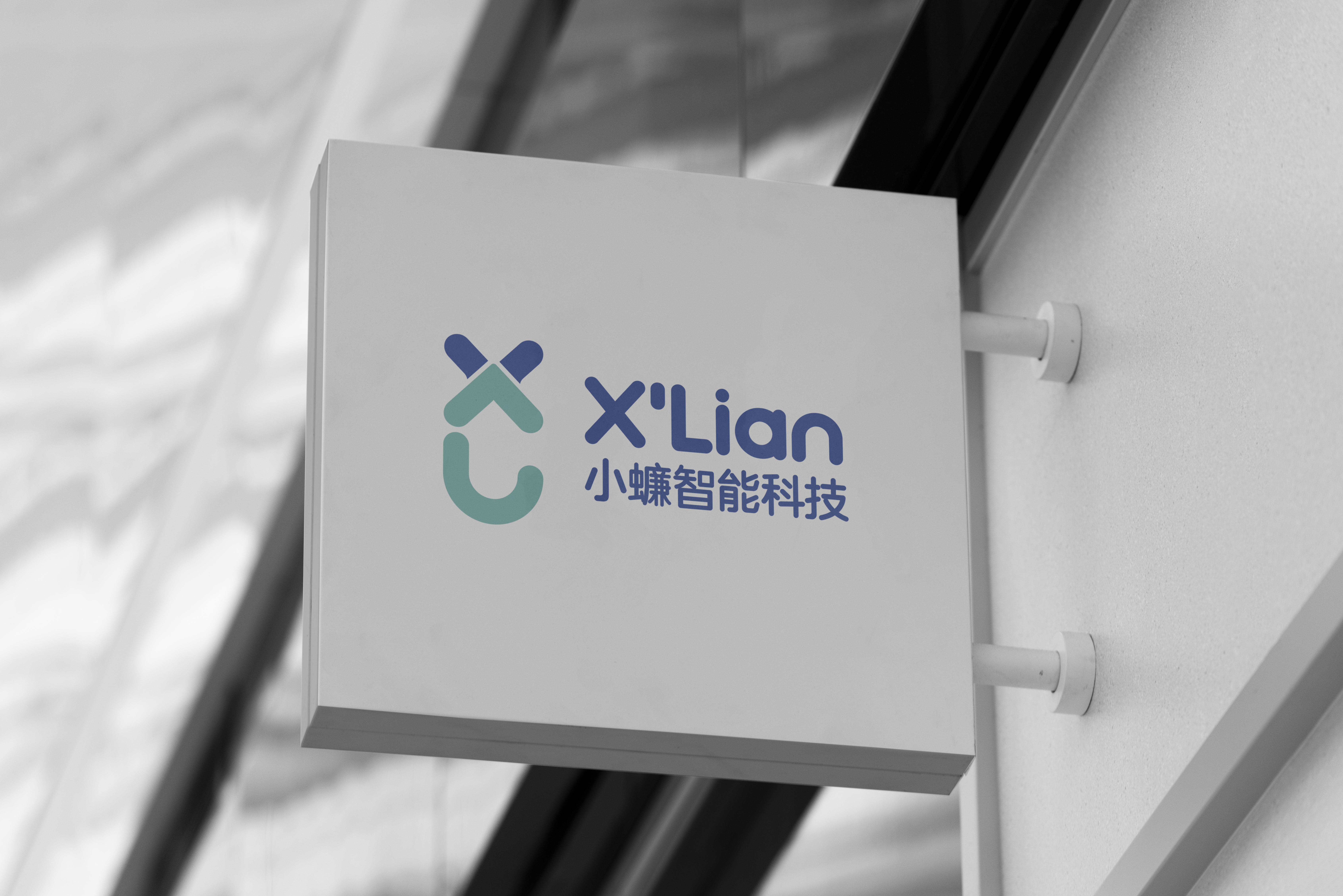 Brand design，packing design，