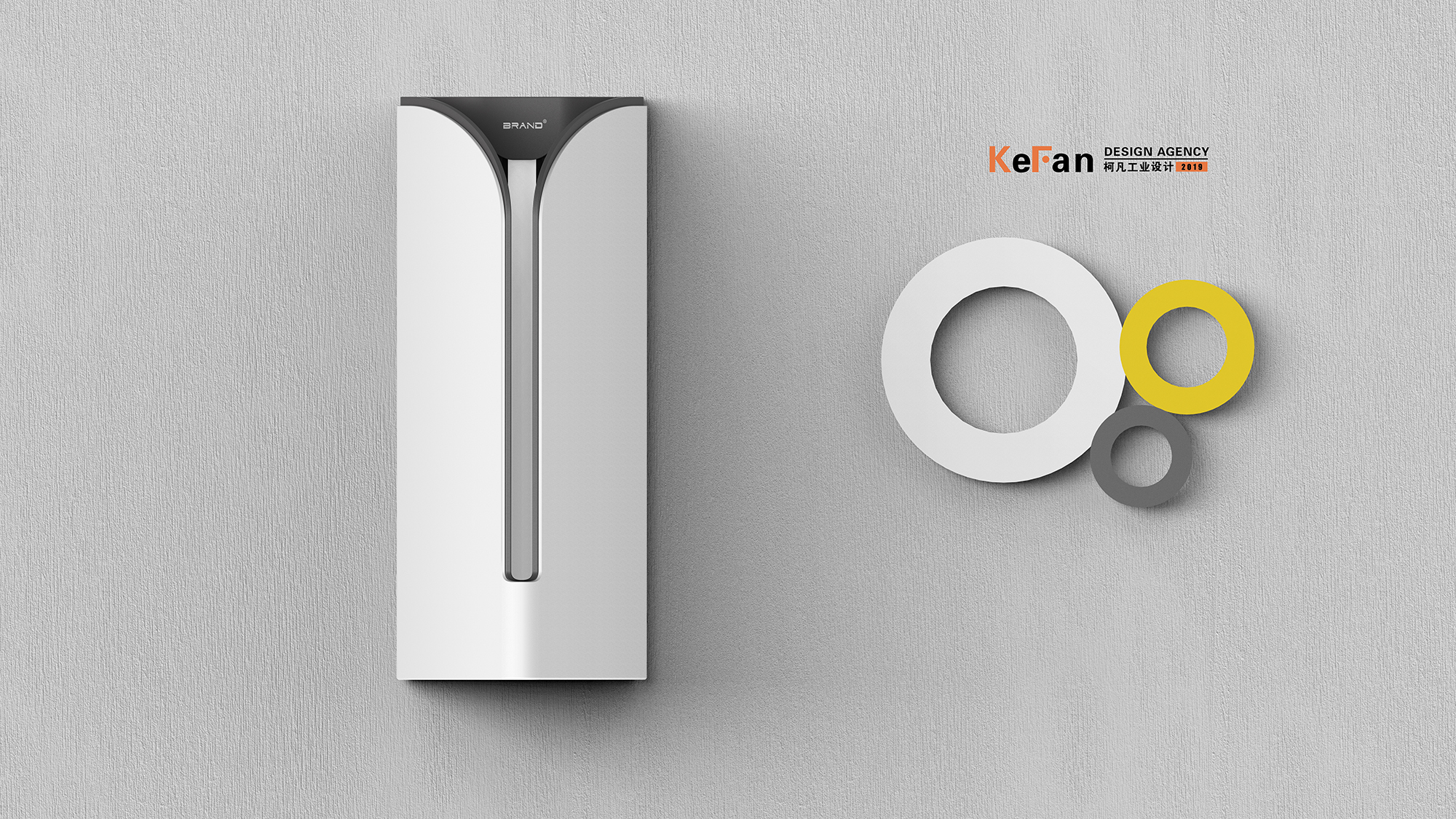 Mosquito killing lamp，Wall mounted mosquito killing lamp，