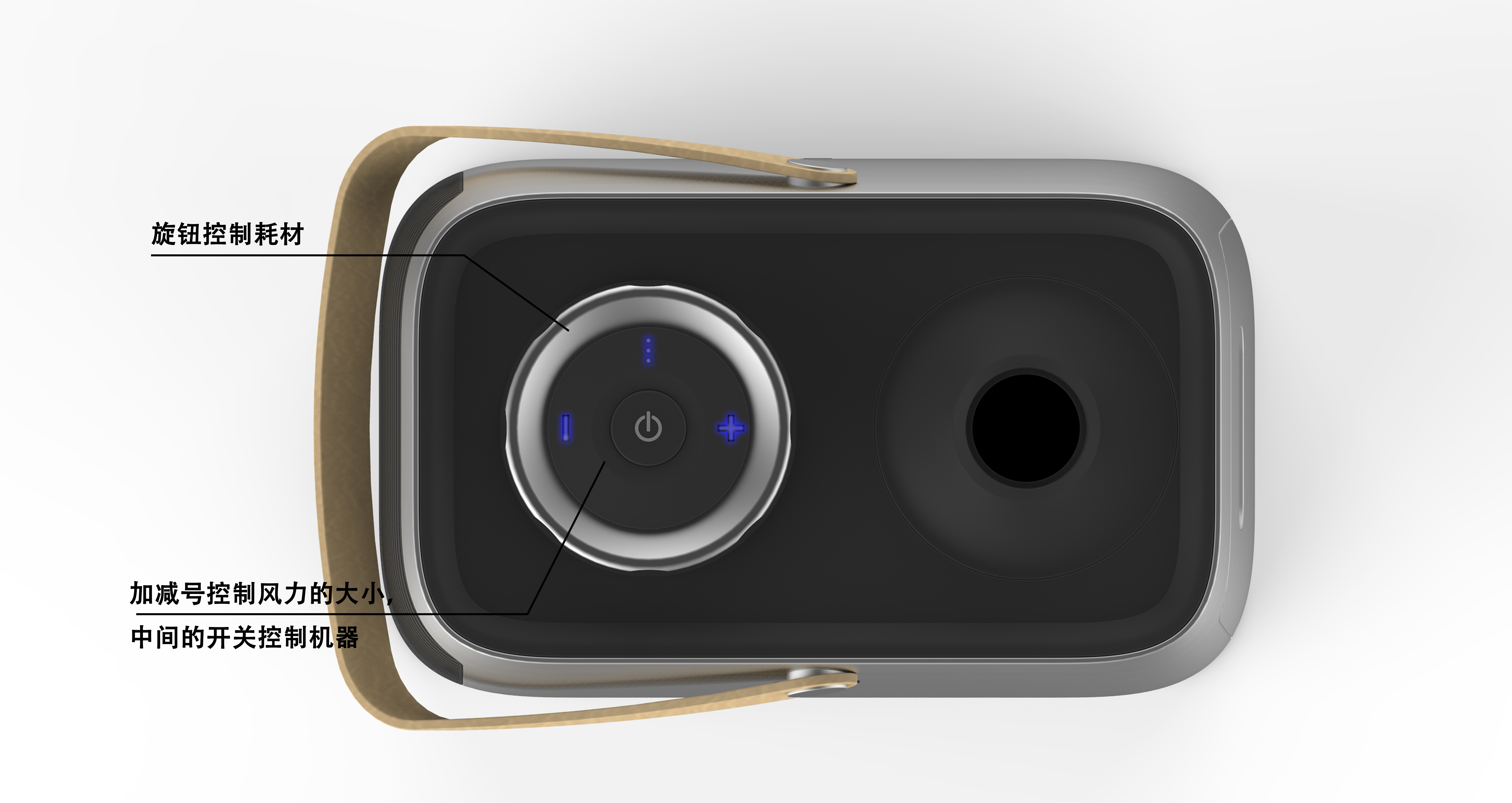 industrial design，product design，Industrial product design，