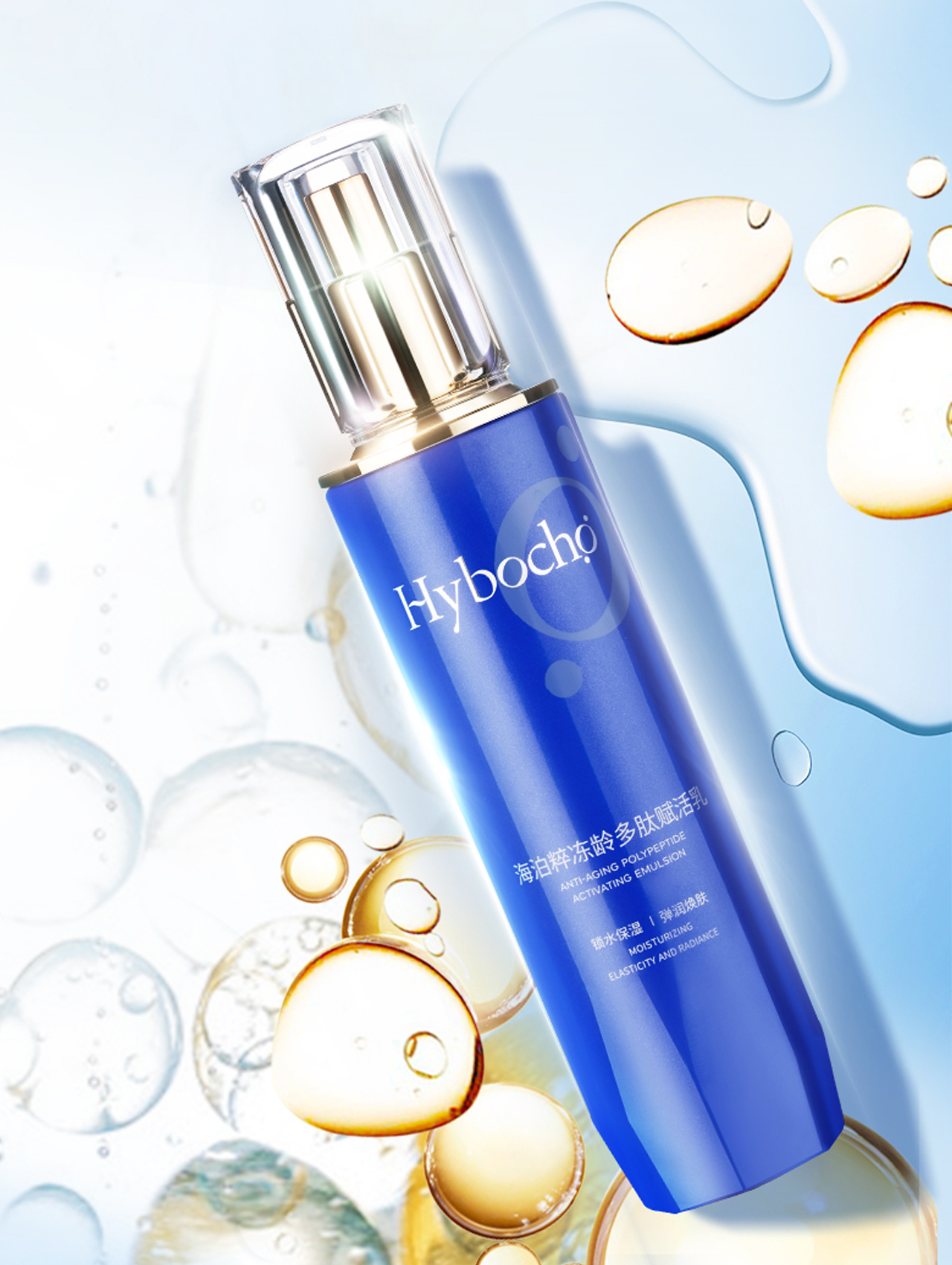 brand，Red design，Brand logo design，Packaging Strategy and Design，Brand design，VI design，Red Design Brand，Skin care design，