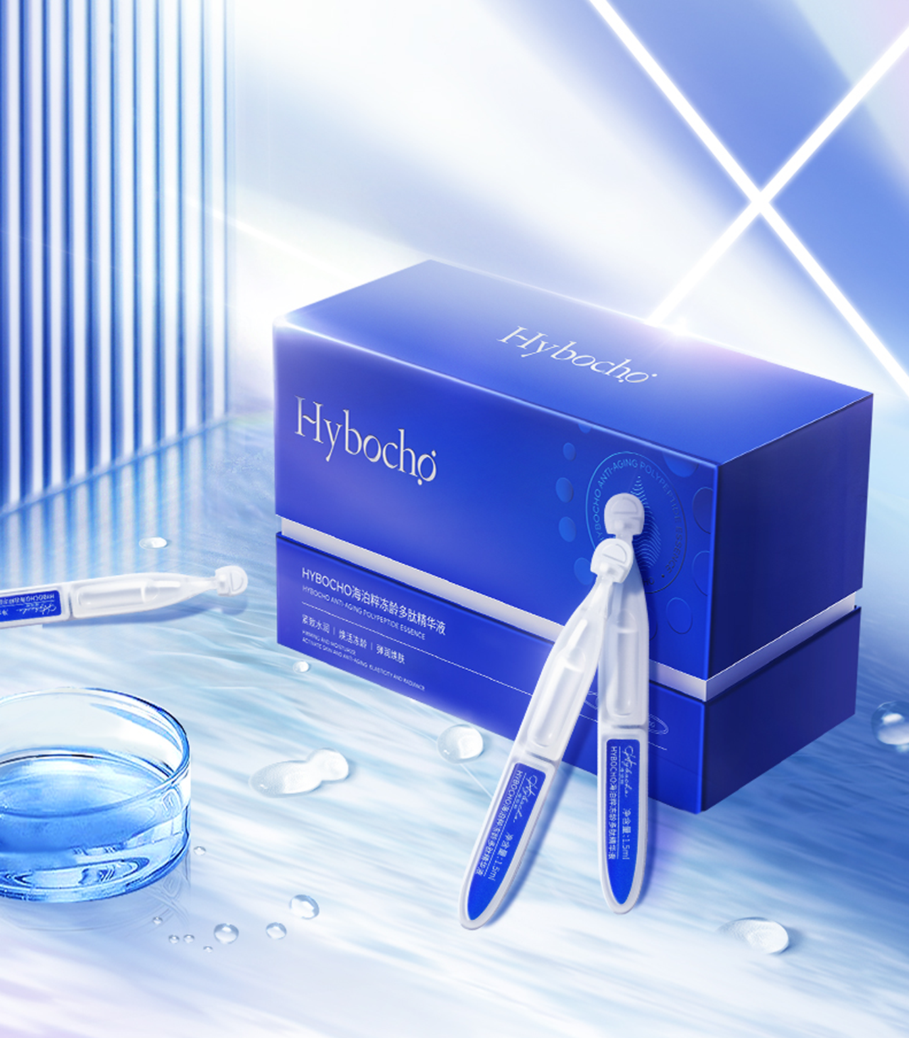 brand，Red design，Brand logo design，Packaging Strategy and Design，Brand design，VI design，Red Design Brand，Skin care design，