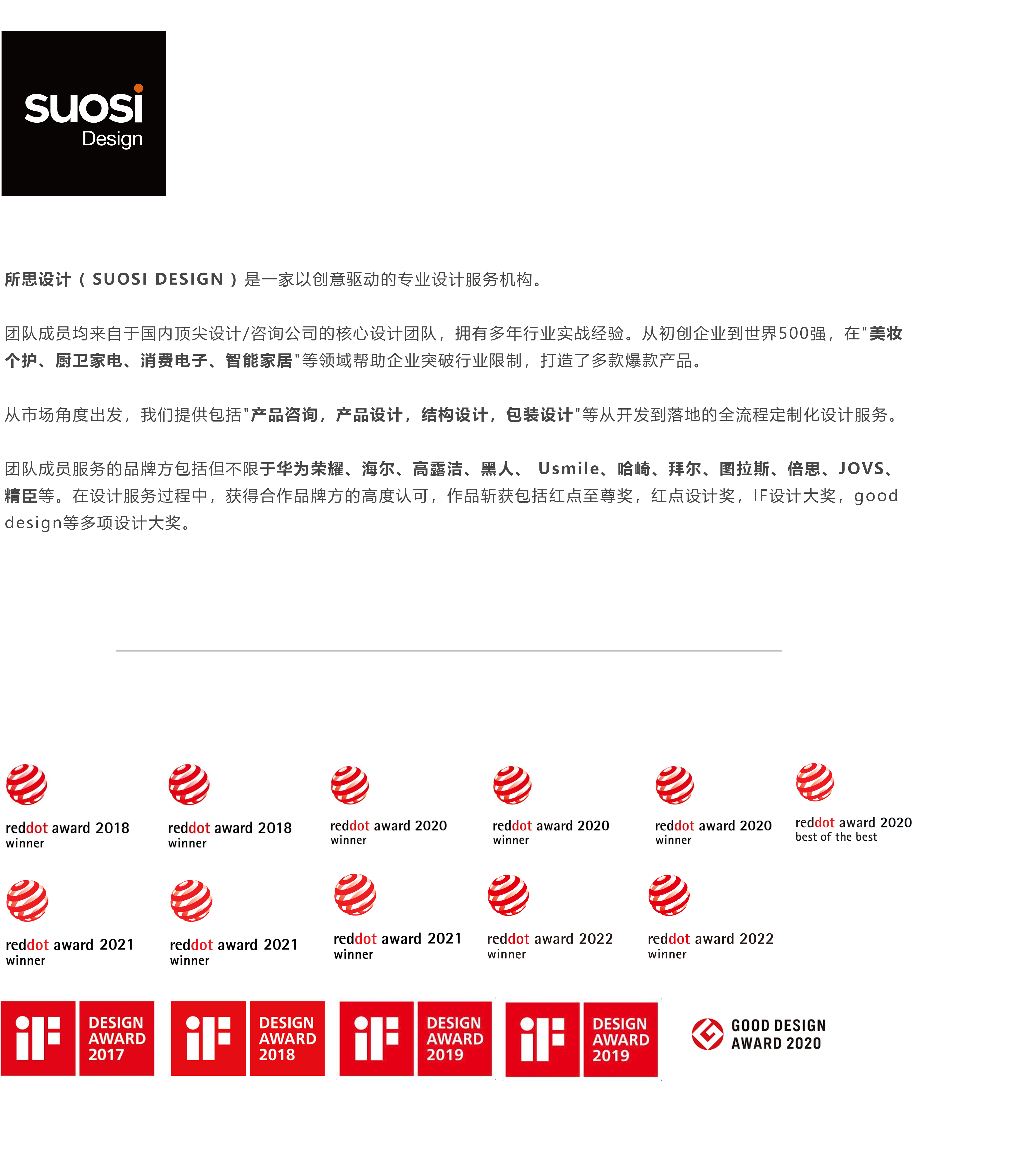 person one is in love with，oven，Home appliance design，