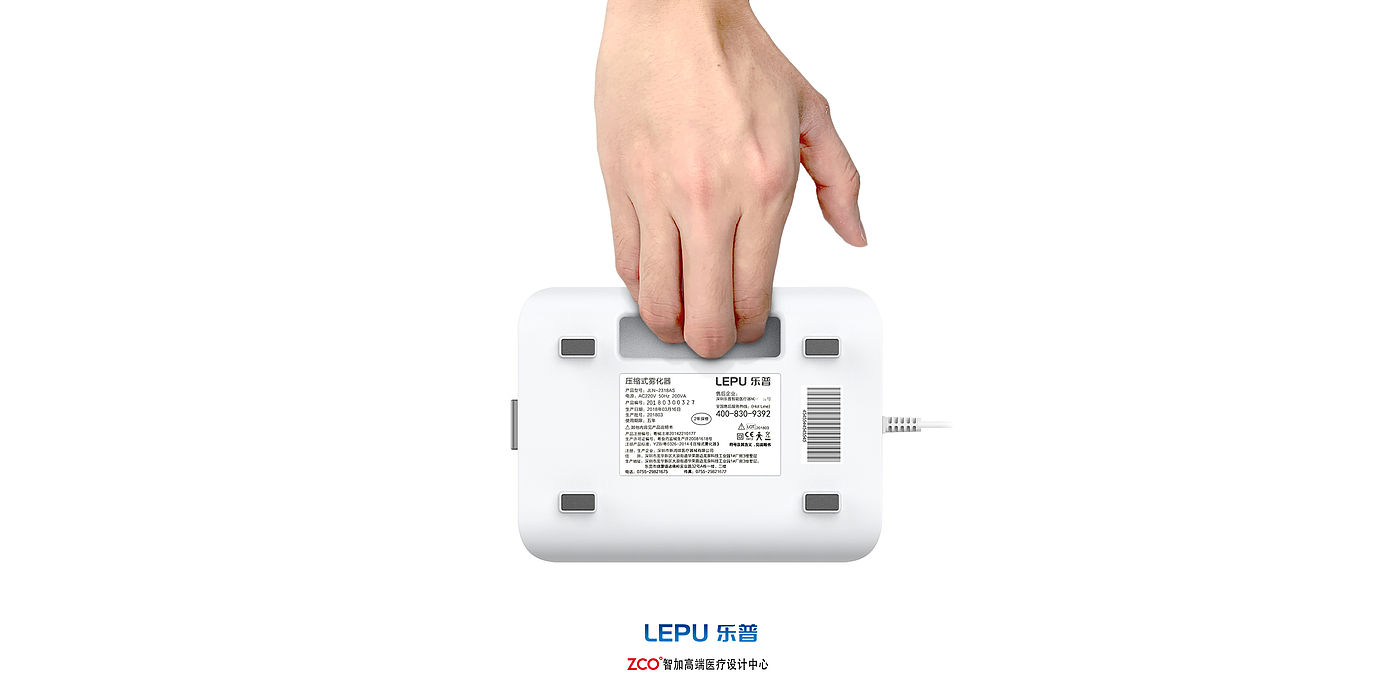 Zhijia design，medical care，apparatus，Lepu，adult，Atomizer，household，