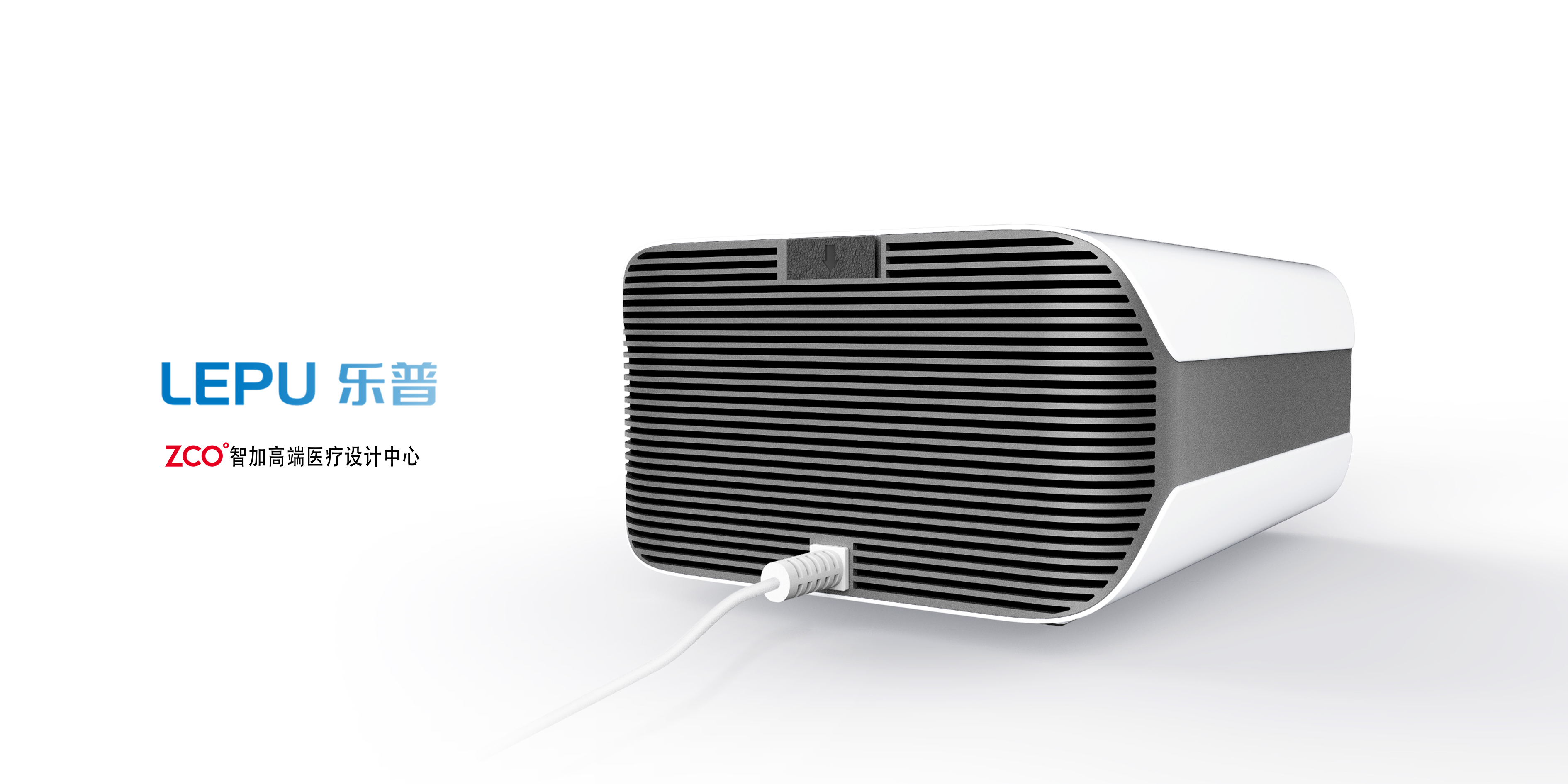 Zhijia design，medical care，apparatus，Lepu，adult，Atomizer，household，