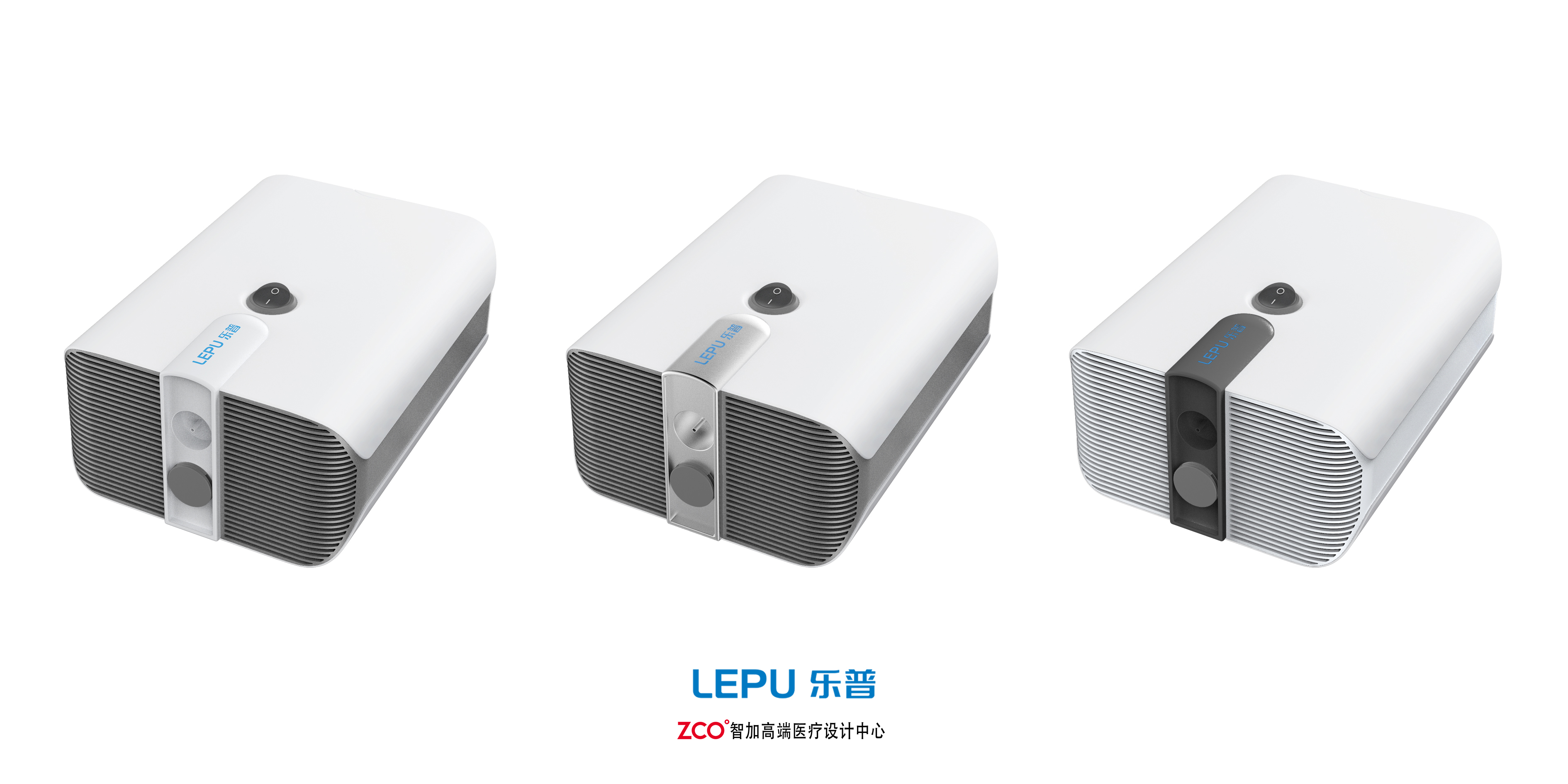 Zhijia design，medical care，apparatus，Lepu，adult，Atomizer，household，