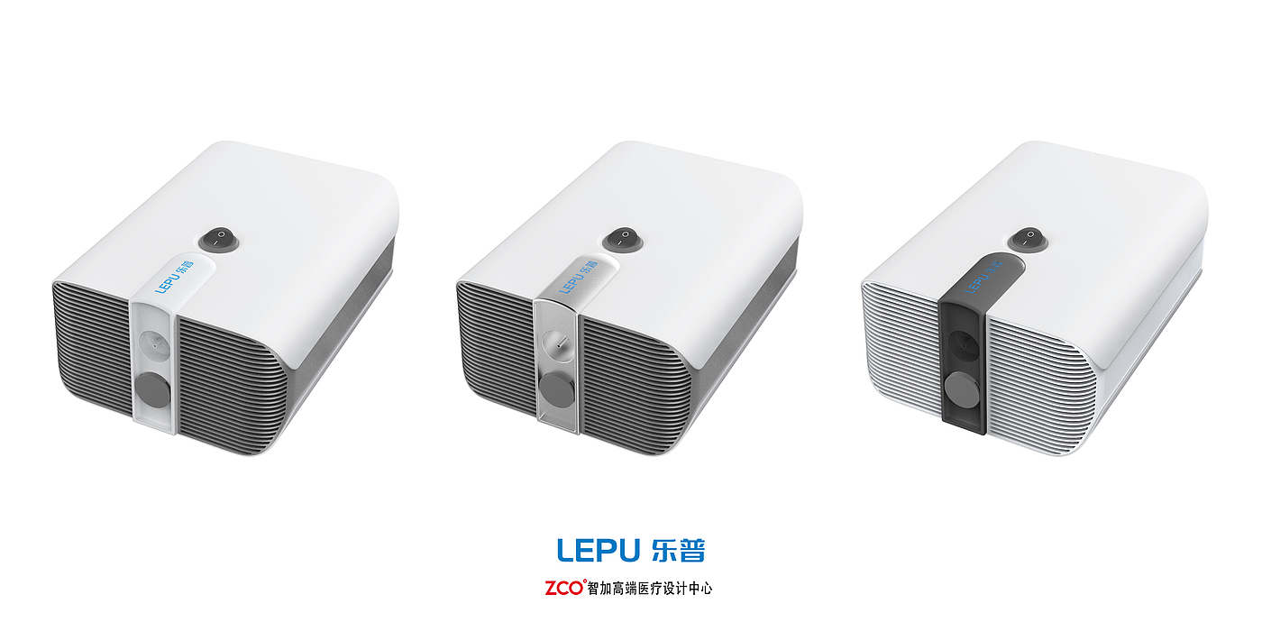 Zhijia design，medical care，apparatus，Lepu，adult，Atomizer，household，