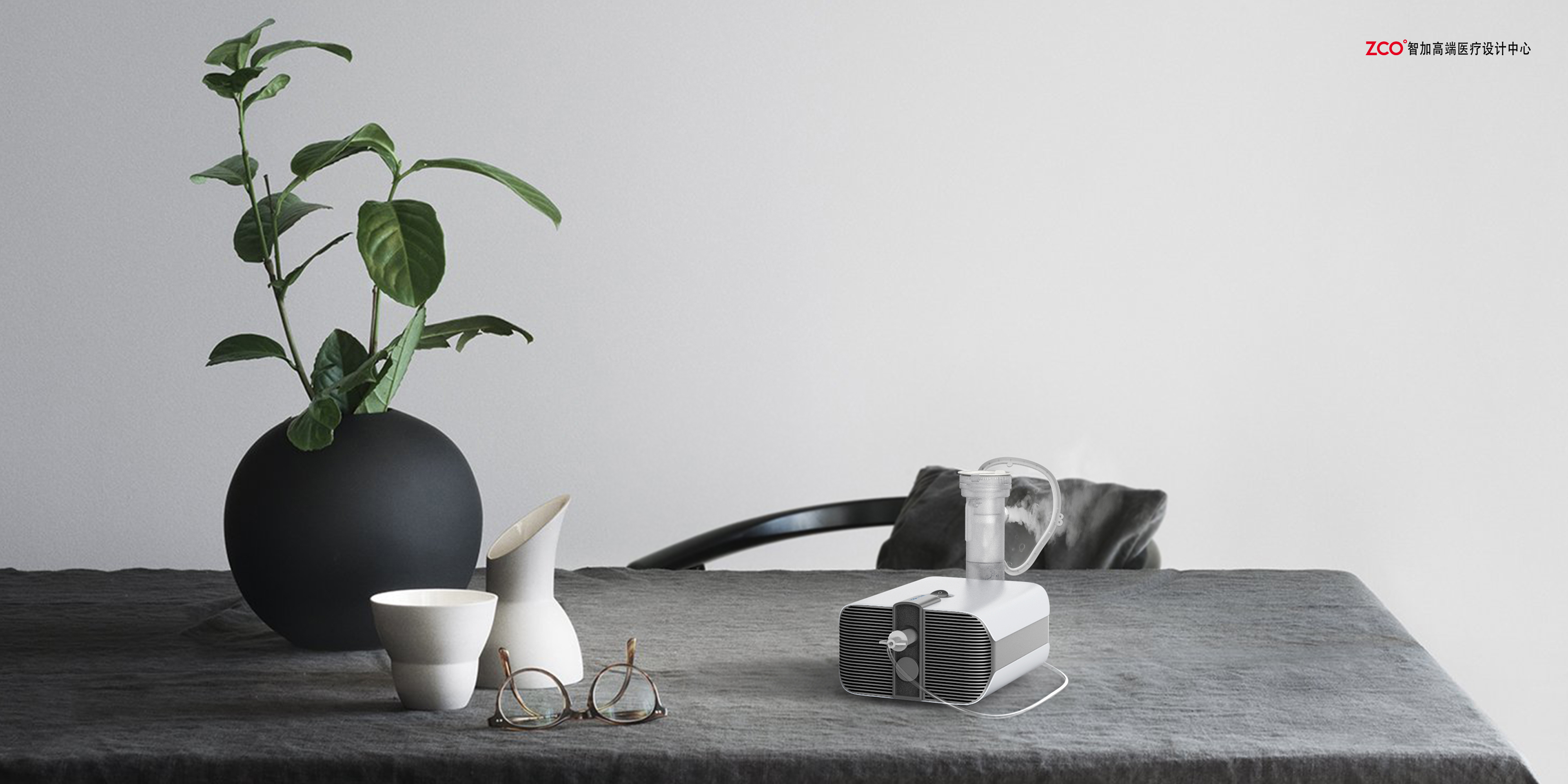 Zhijia design，medical care，apparatus，Lepu，adult，Atomizer，household，