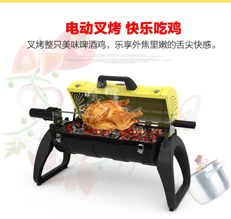 barbecue grill，Barbecue rack，Carbon furnace，grill，Portable，Dazzle color，