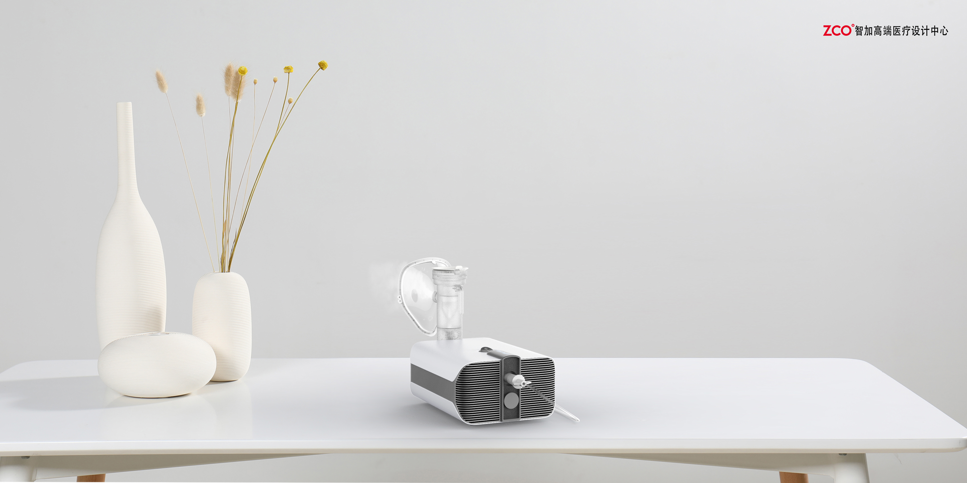 Zhijia design，medical care，apparatus，Lepu，adult，Atomizer，household，