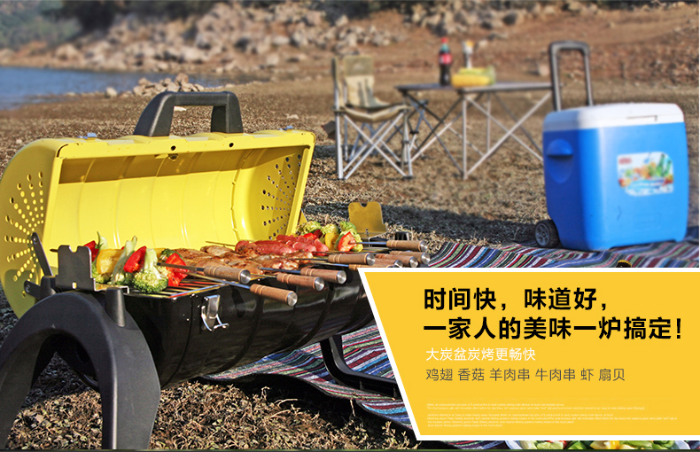 barbecue grill，Barbecue rack，Carbon furnace，grill，Portable，Dazzle color，