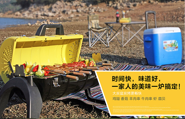 barbecue grill，Barbecue rack，Carbon furnace，grill，Portable，Dazzle color，