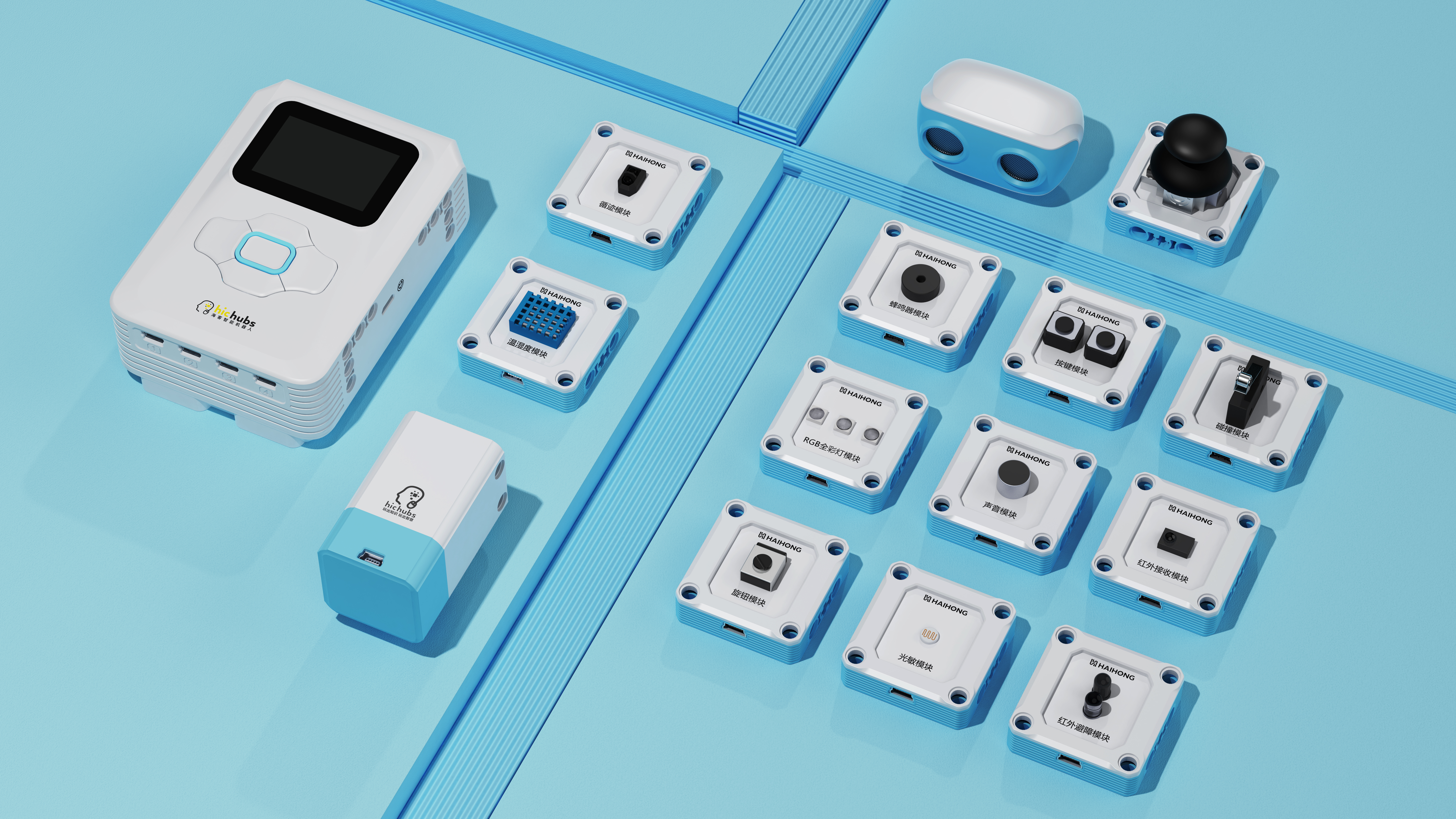 Children's Intelligent Programming Robot，Programming Education，Programming robot，Programming learning，intelligent robot，Programming course，Programming products，Robot education，