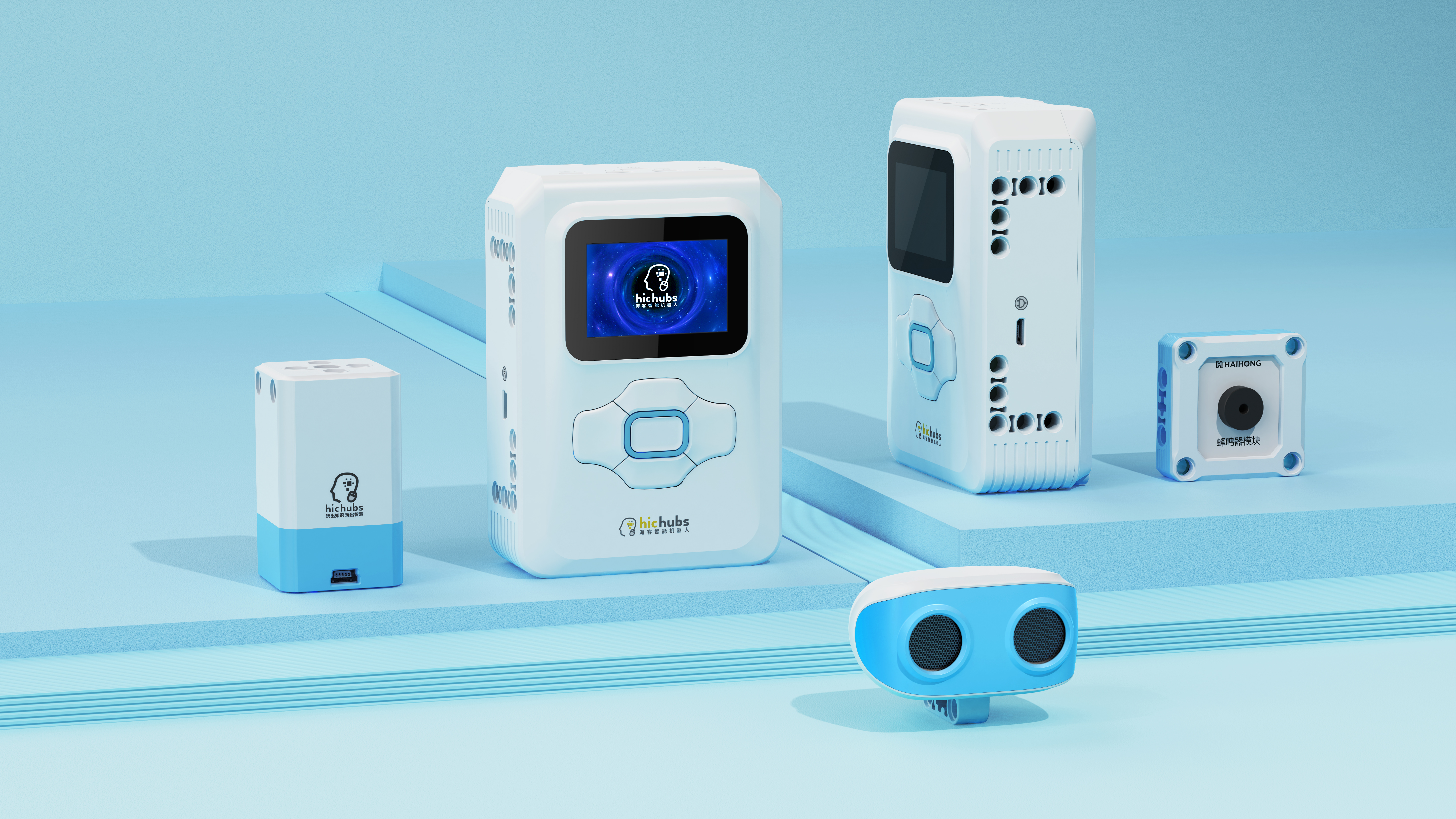 Children's Intelligent Programming Robot，Programming Education，Programming robot，Programming learning，intelligent robot，Programming course，Programming products，Robot education，